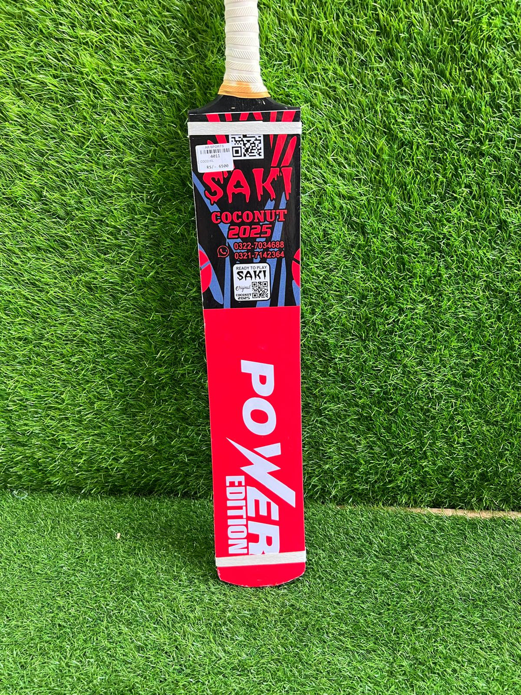 4011-Coconut Killer Edition Tennis Bat – Power & Precision with a Bold Edge