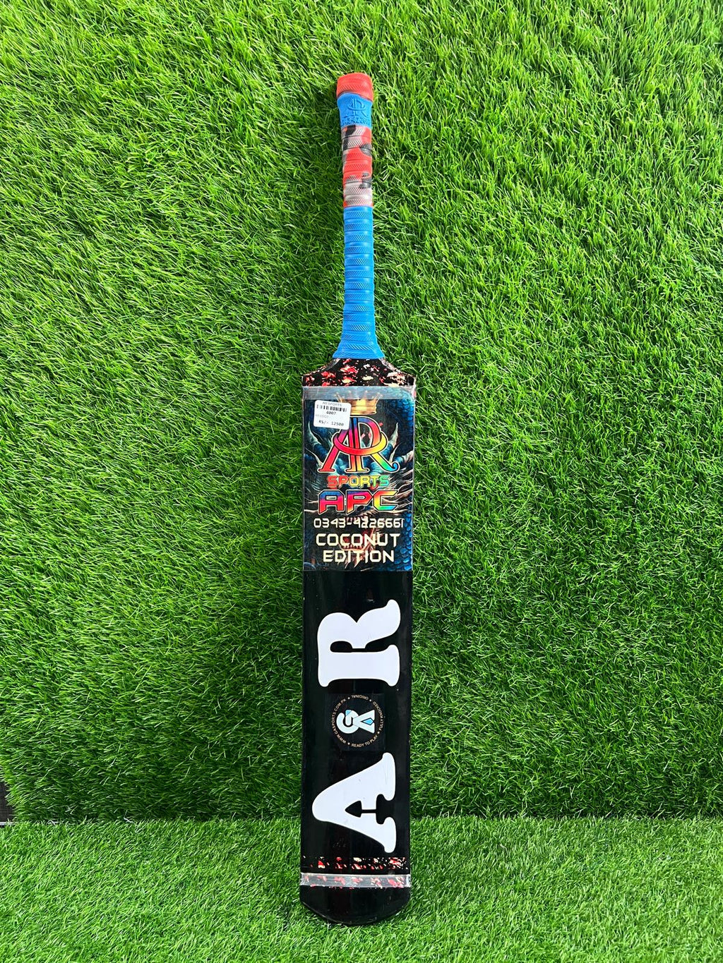 4007-AR Coconut Edition Tennis Bat – Lightweight Performance with a Natural Edge