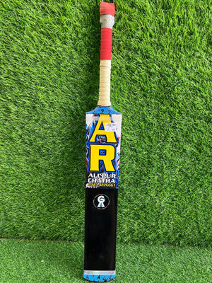 4060-AR Tiger Edition Tennis Bat – Fierce Power & Precision Control