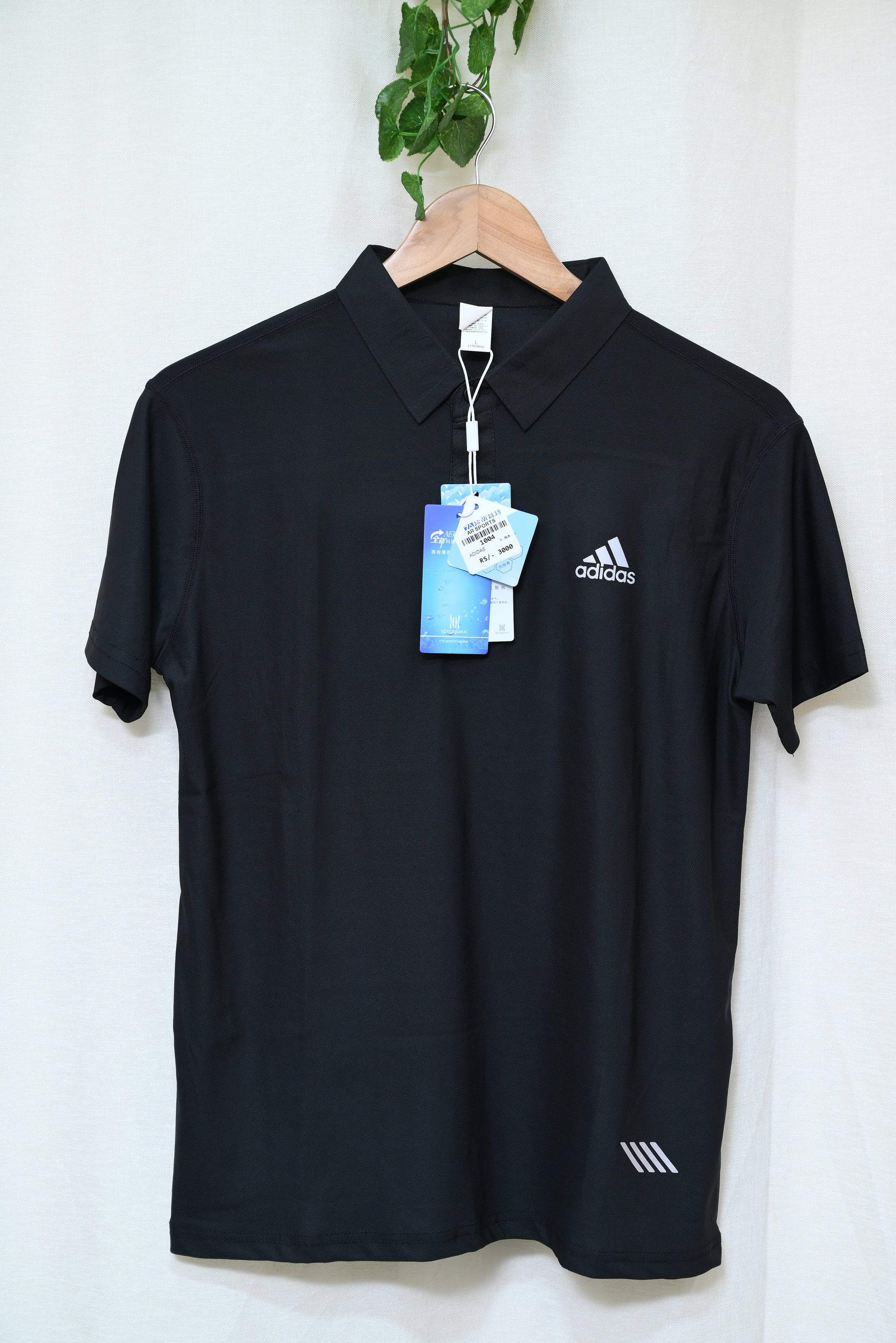 1004-Step Up Your Style: Smart Fit Embossed Collar Shirt for Men