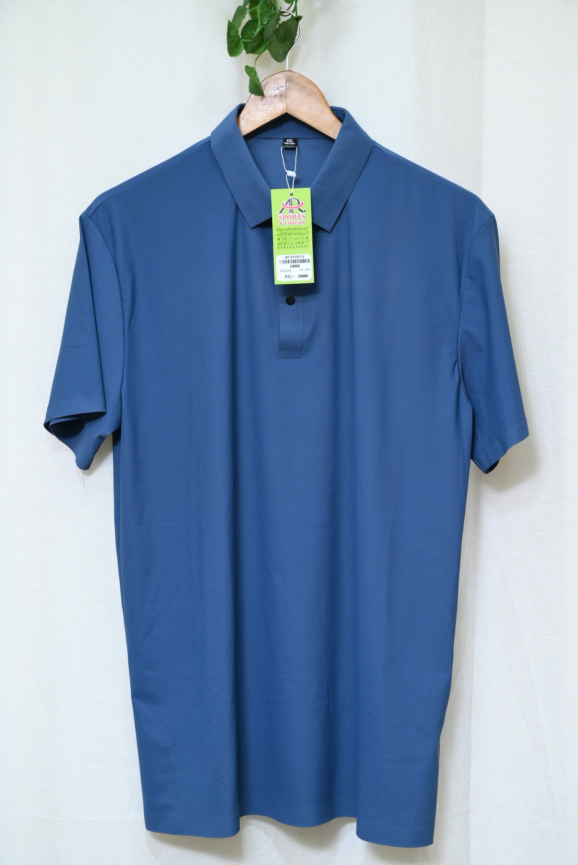 1004-Step Up Your Style: Smart Fit Embossed Collar Shirt for Men