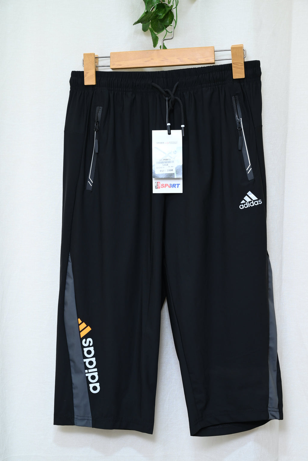 1418-Stretchable Men’s Summer Shorts – Smart Fit for Casual & Night Wear