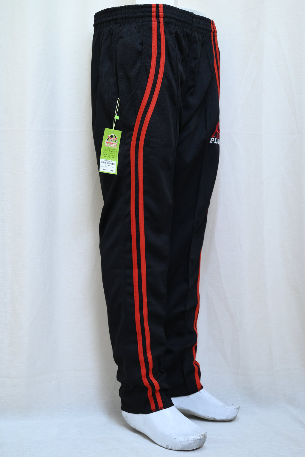 1264-Comfortable Regular Slim Fit Fine Interlock Pants with Stylish Side Sublimation