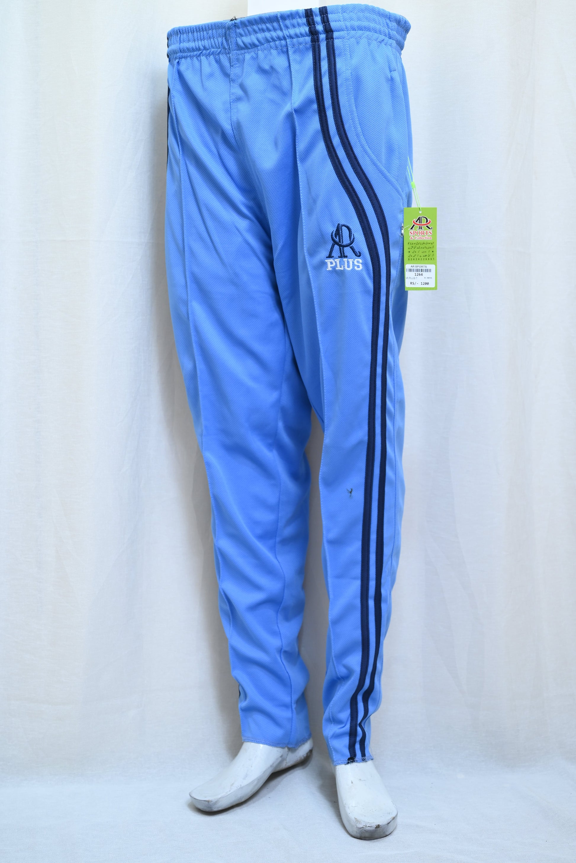 1264-Comfortable Regular Slim Fit Fine Interlock Pants with Stylish Side Sublimation