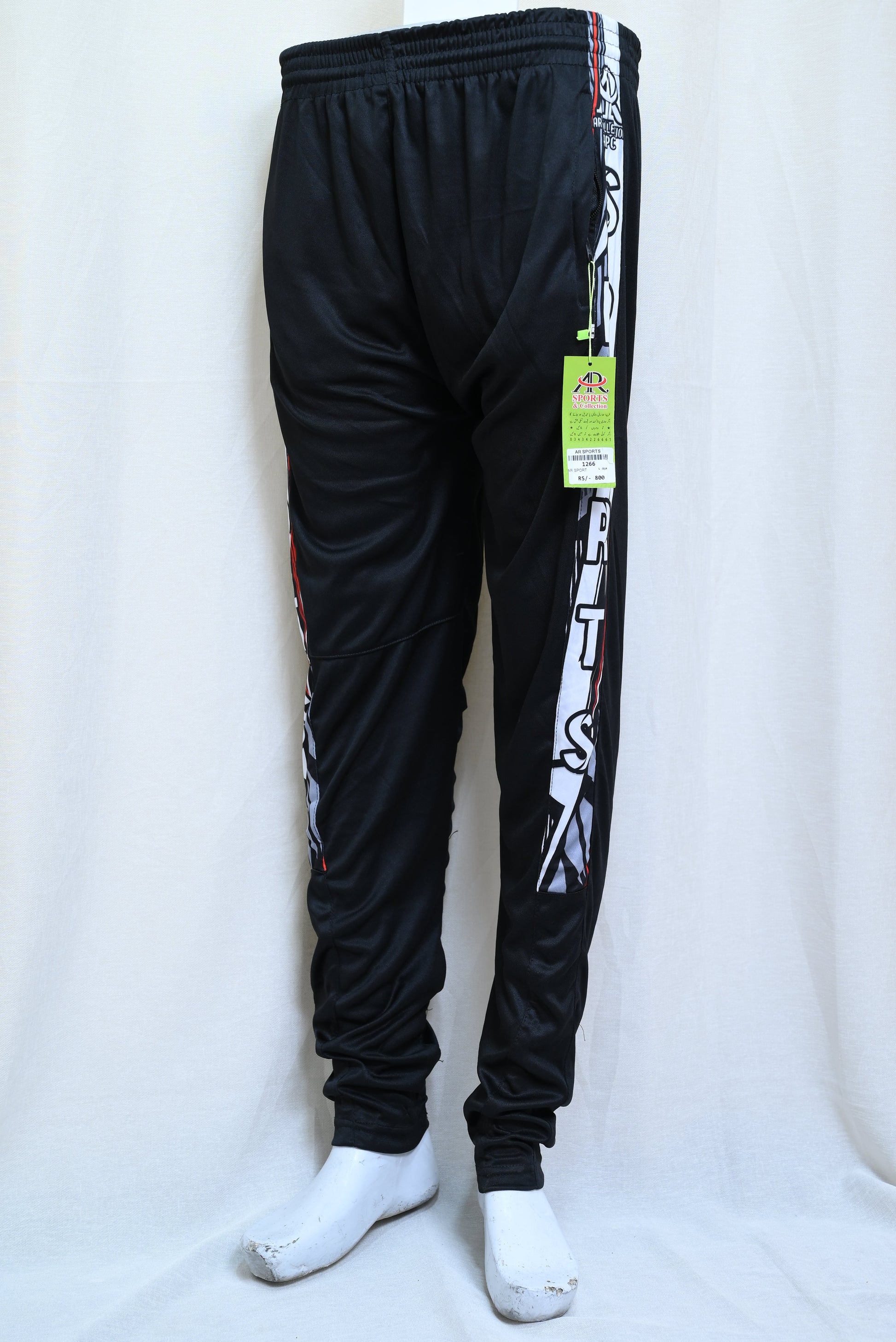 1266-Fine Interlock Slim Fit Pants – Narrow Bottom, Elastic Waist, Side Sublimation Patti