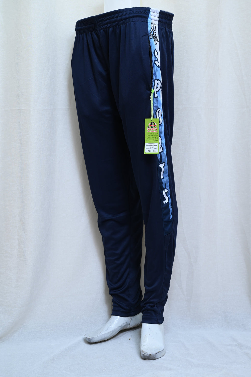 1266-Fine Interlock Slim Fit Pants – Narrow Bottom, Elastic Waist, Side Sublimation Patti