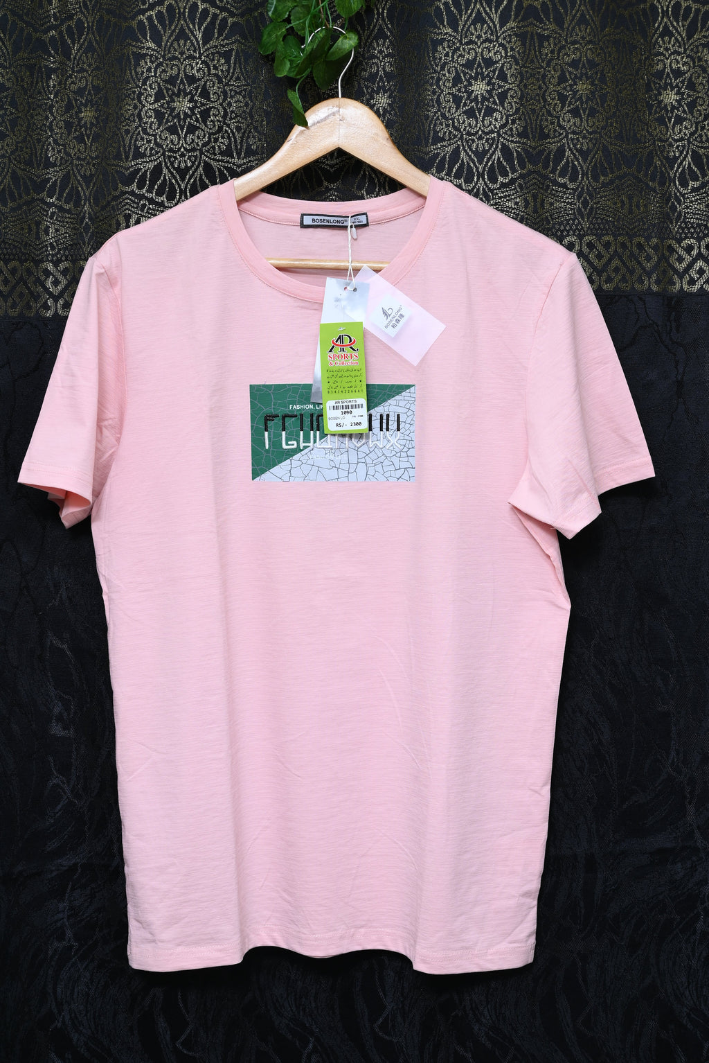 1090-Men's Printed Smart Fit Shirt – Stretch Cotton, Round Neck, Casual Style