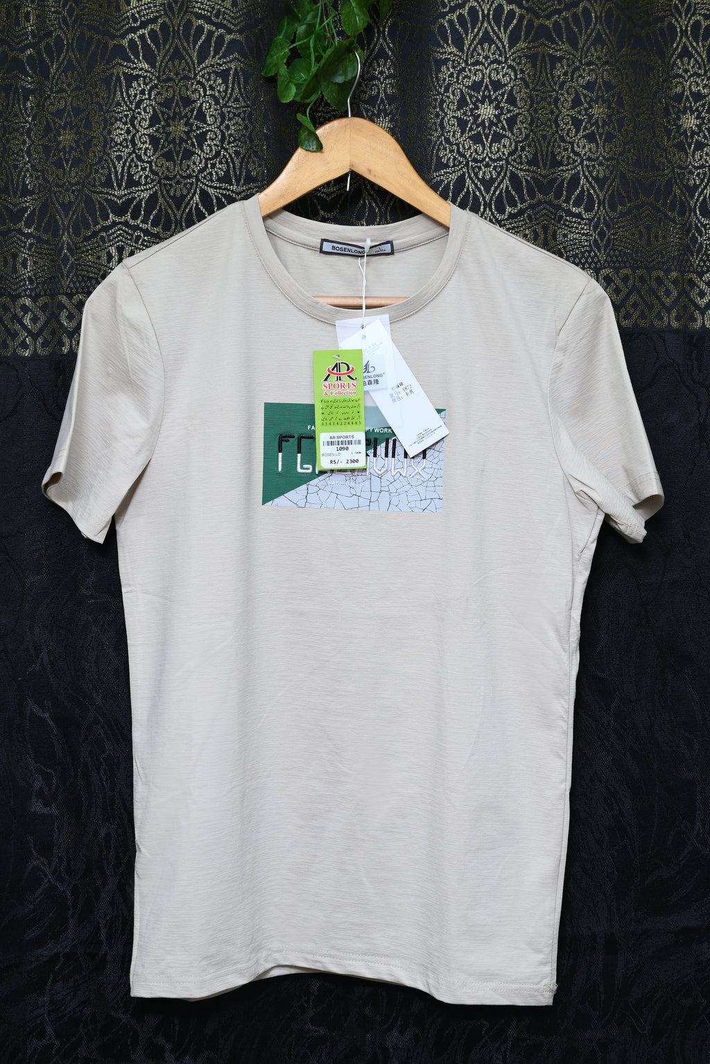 1090-Men's Printed Smart Fit Shirt – Stretch Cotton, Round Neck, Casual Style