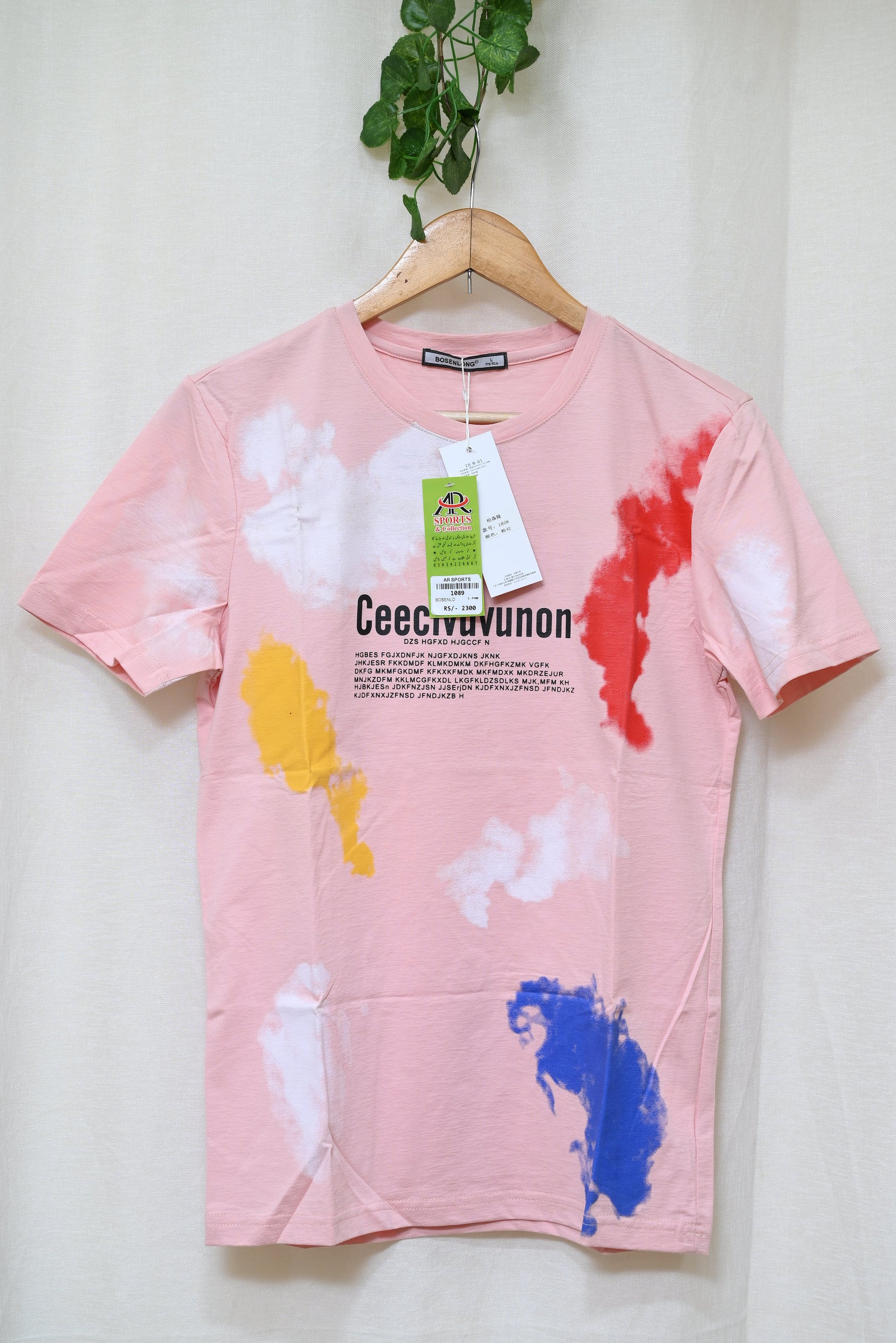 1089-Stylish Printed Shirt for Men – Smart Fit, Cotton Stretch, Round Neck