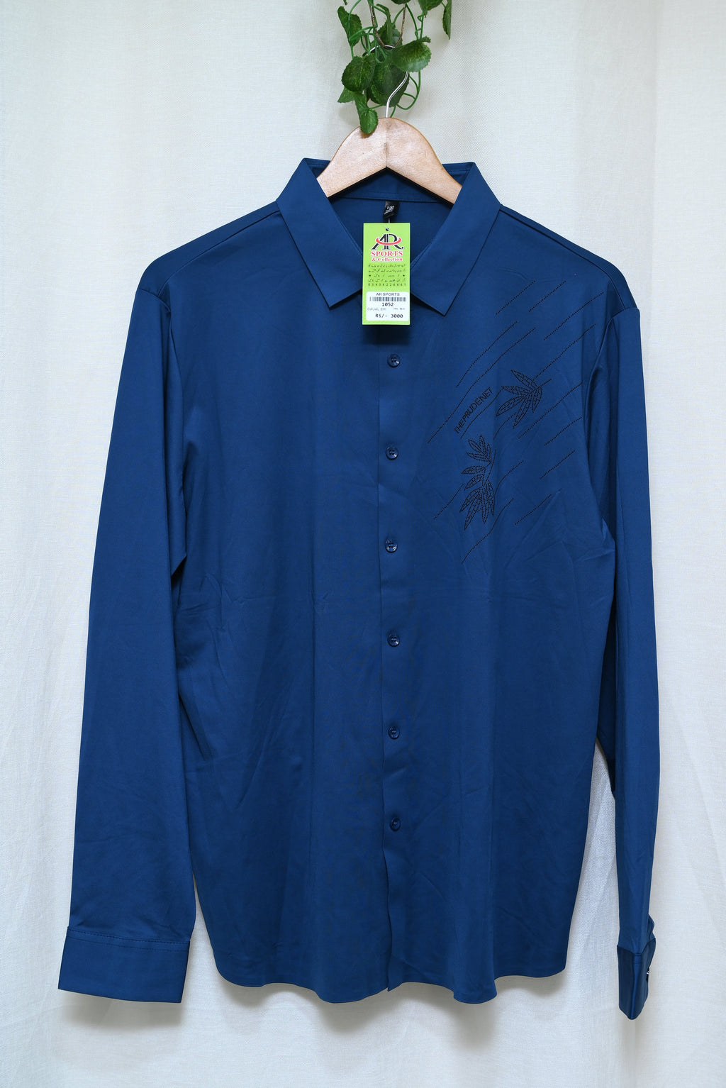 1052-Men’s Casual Smart Fit Shirt – Comfortable Stretch with Classic Look