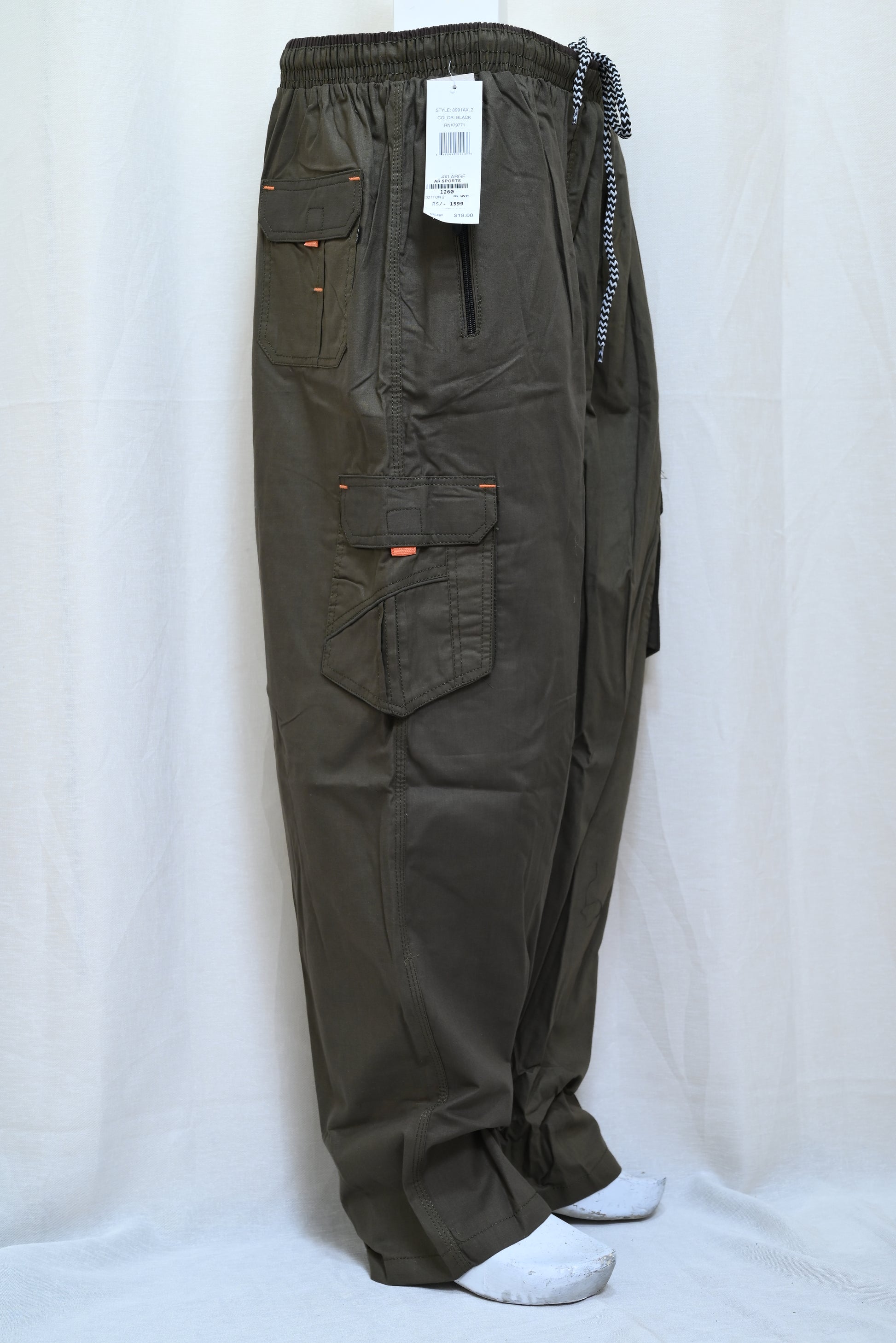 1260-China Cotton Pants with Elastic Waist and 4 Pockets – Stylish & Comfortable