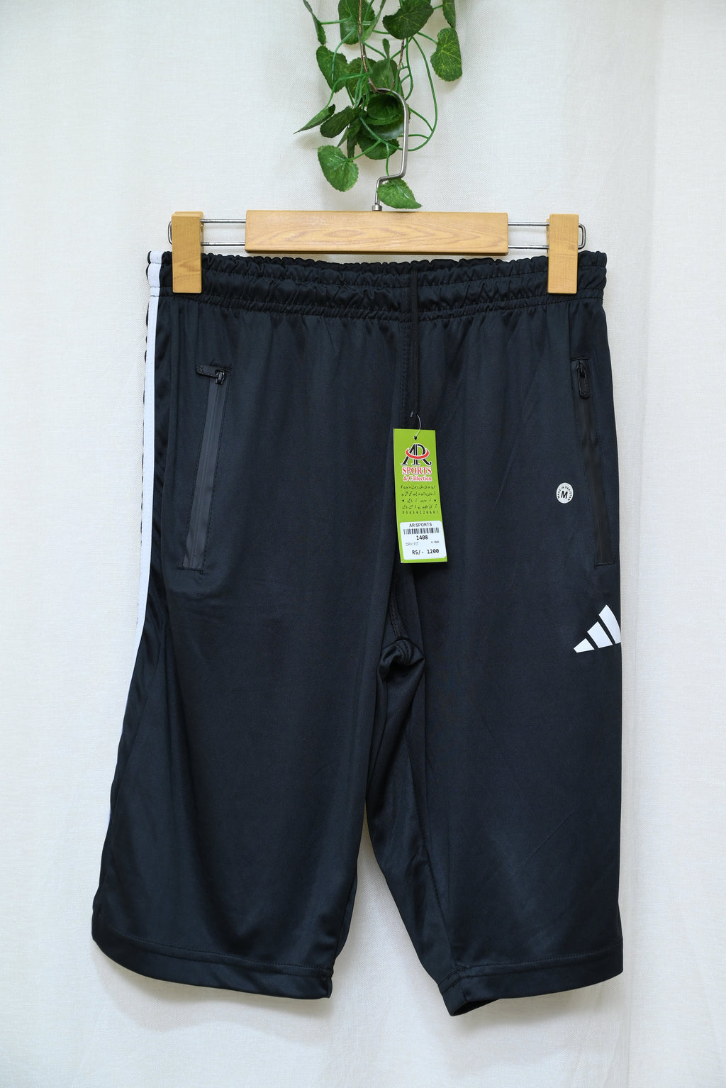 1408-Versatile Men’s Stretch Shorts – Stylish Smart Fit for Day & Night