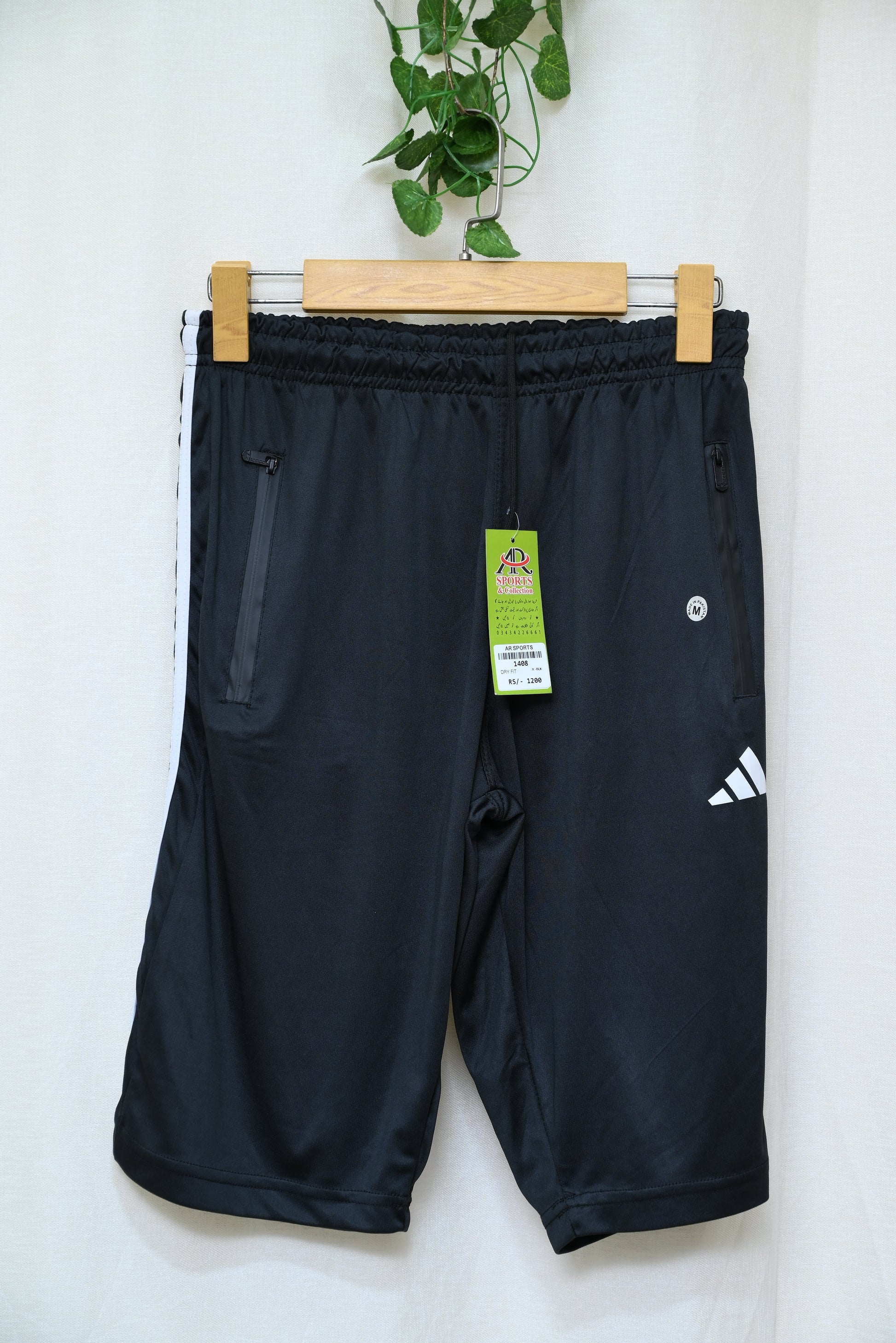 1408-Versatile Men’s Stretch Shorts – Stylish Smart Fit for Day & Night