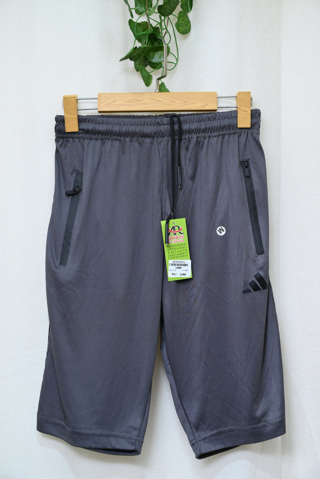 1408-Versatile Men’s Stretch Shorts – Stylish Smart Fit for Day & Night