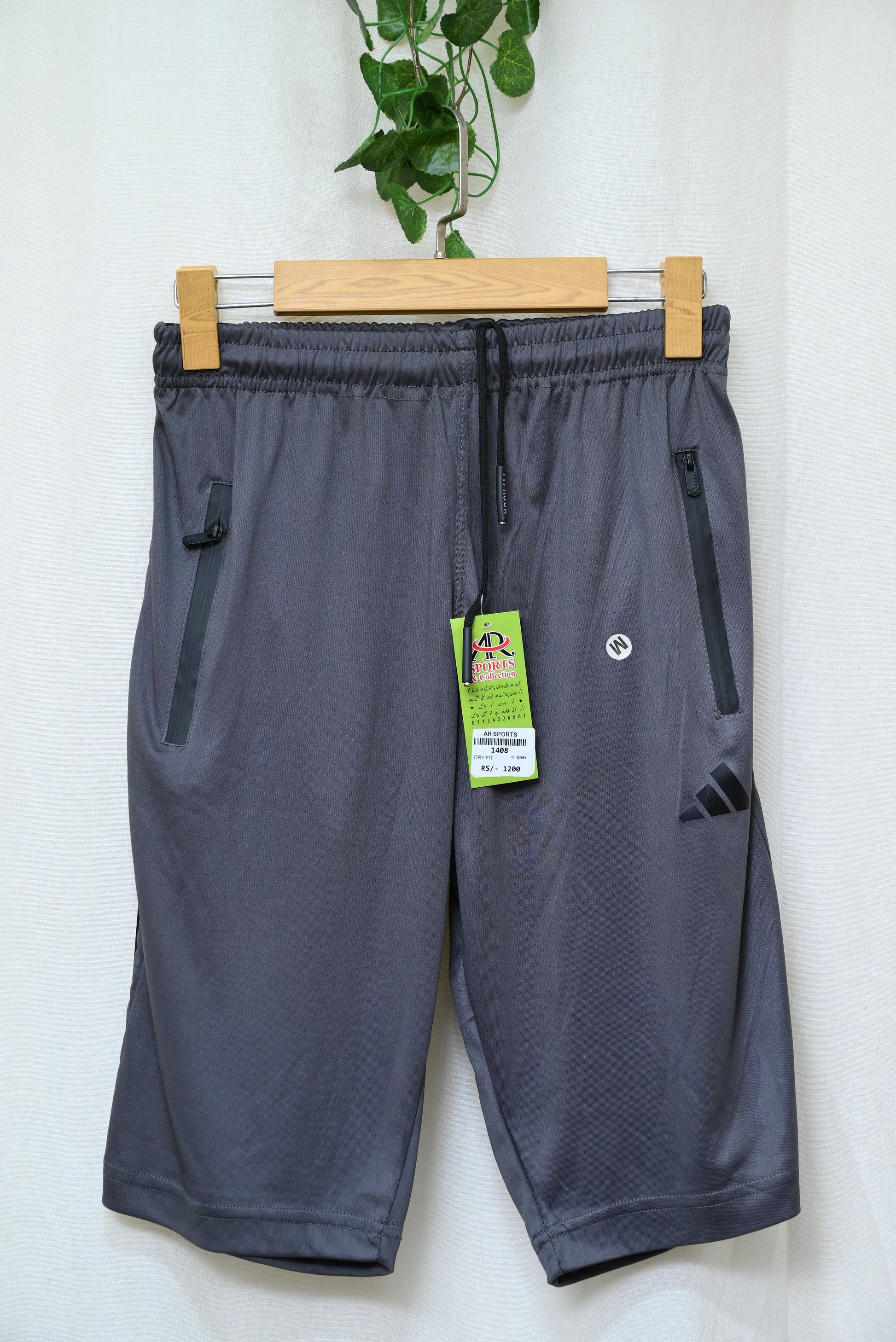 1408-Versatile Men’s Stretch Shorts – Stylish Smart Fit for Day & Night