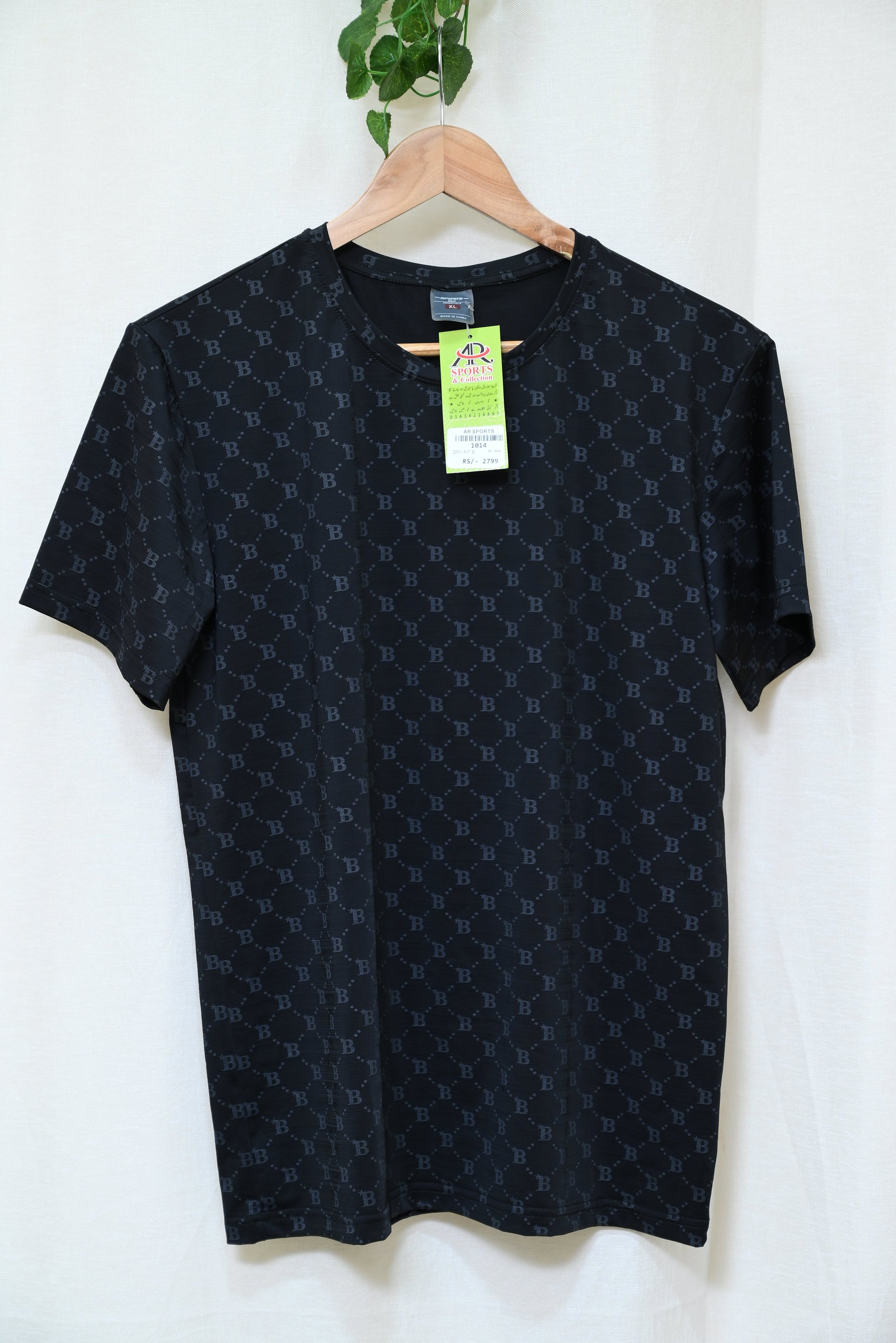 1014-Printed Smart Fit Shirt for Men – Premium Fabric, Button-Up Classic Look