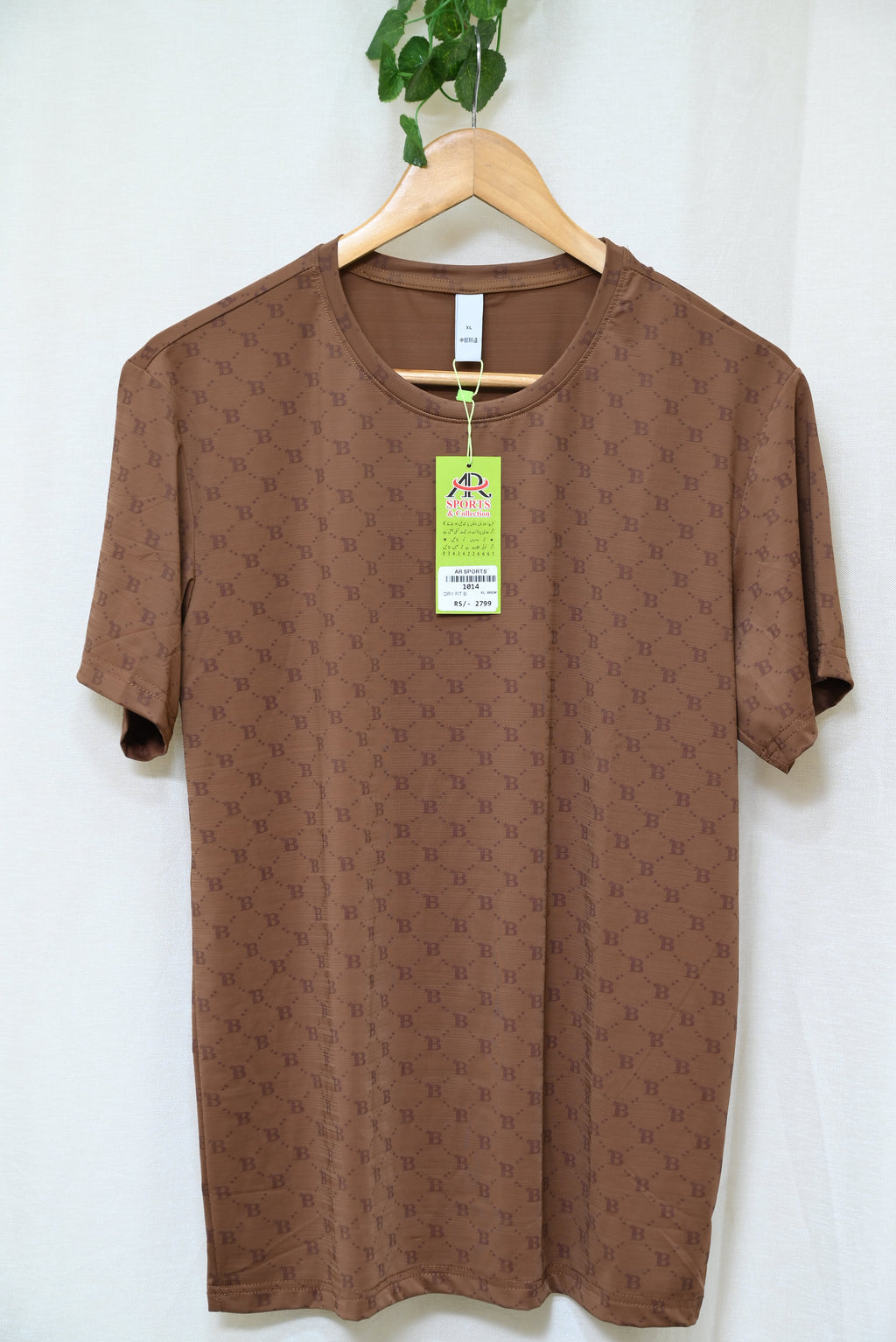 1014-Printed Smart Fit Shirt for Men – Premium Fabric, Button-Up Classic Look