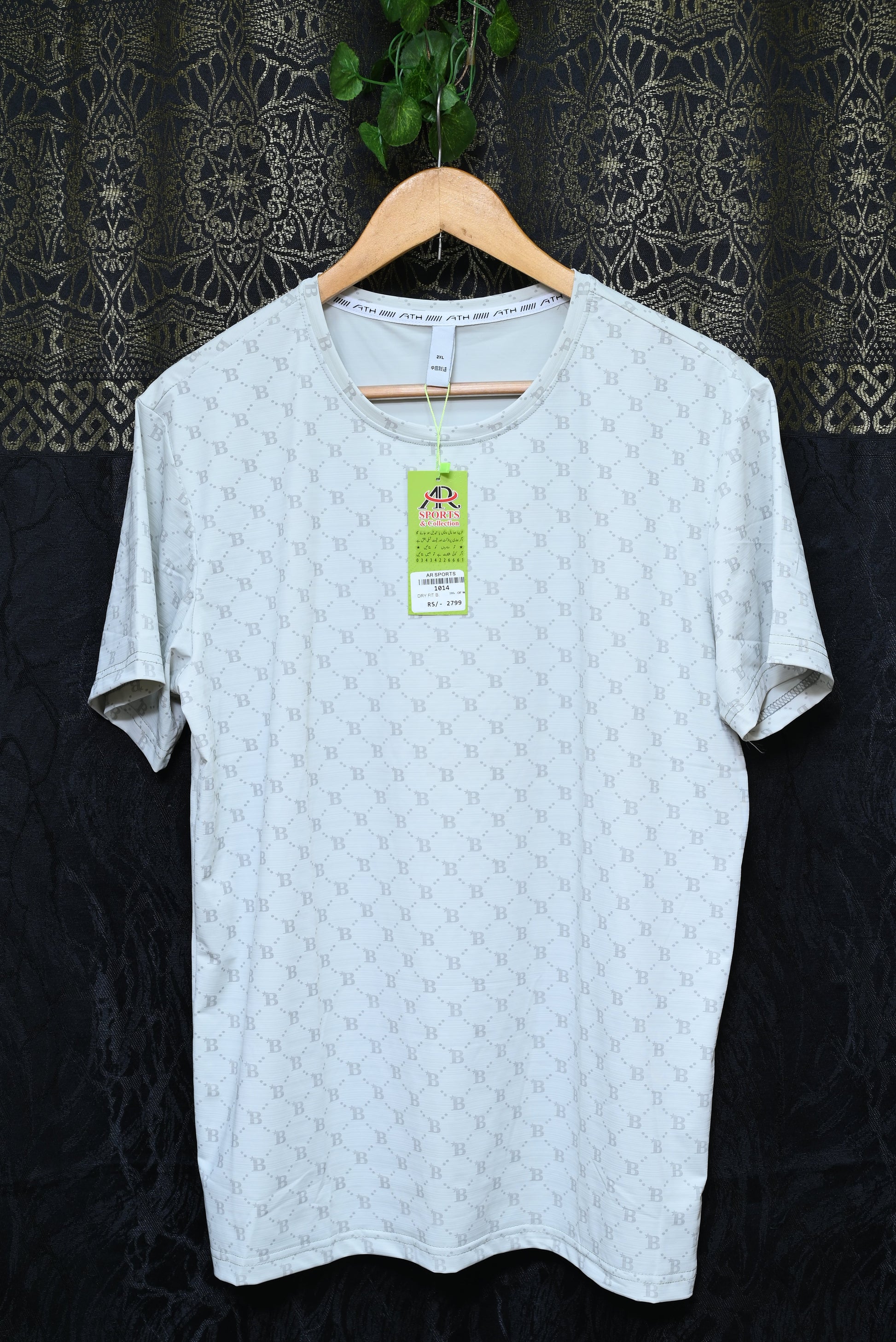 1014-Printed Smart Fit Shirt for Men – Premium Fabric, Button-Up Classic Look