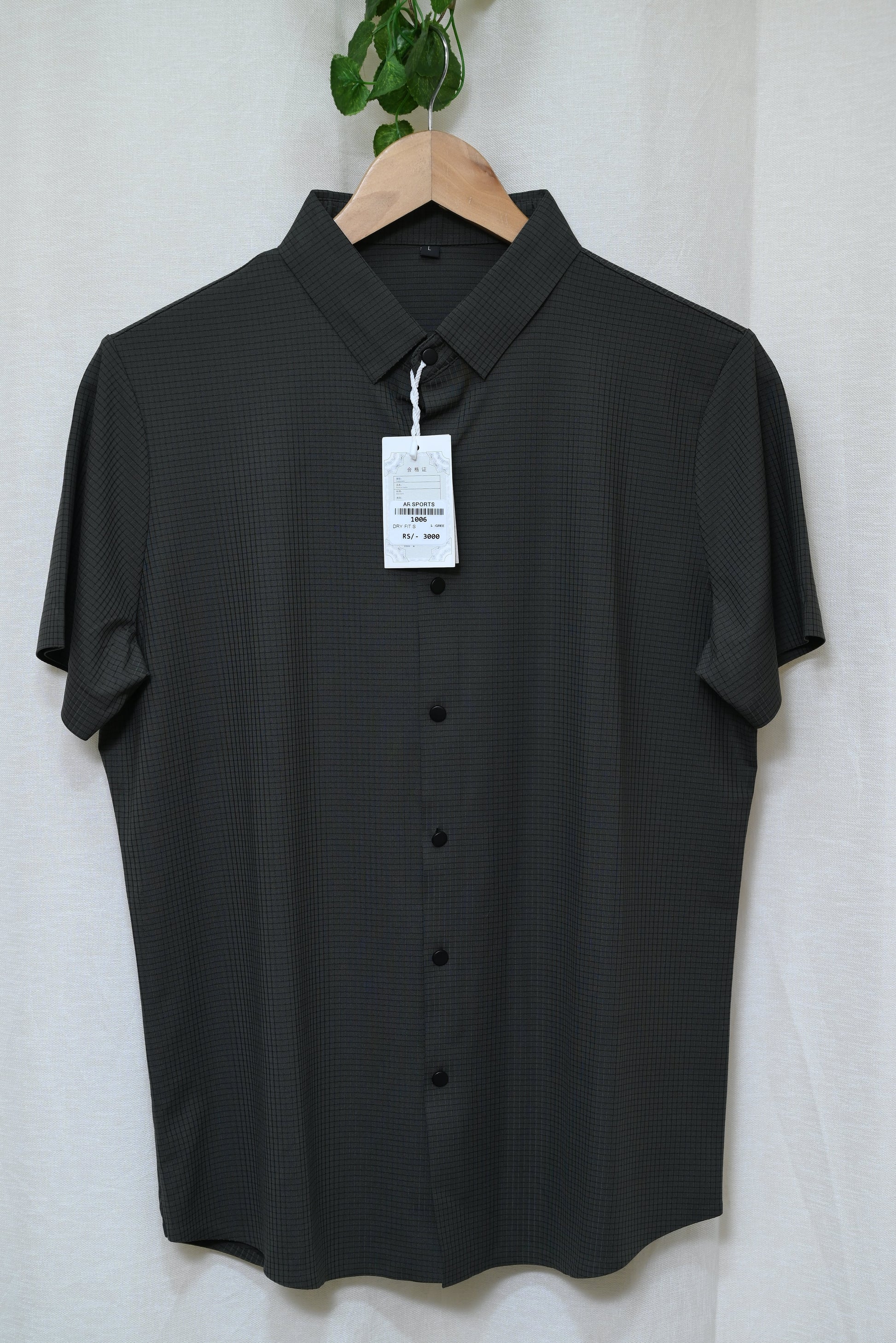 1006-Smart Fit Men’s Shirt – Embossed Design, Collar Neck, Button-Up Style