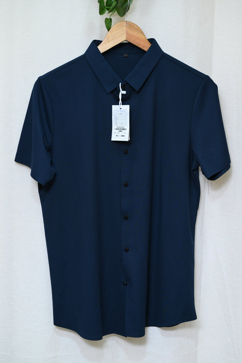 1006-Smart Fit Men’s Shirt – Embossed Design, Collar Neck, Button-Up Style