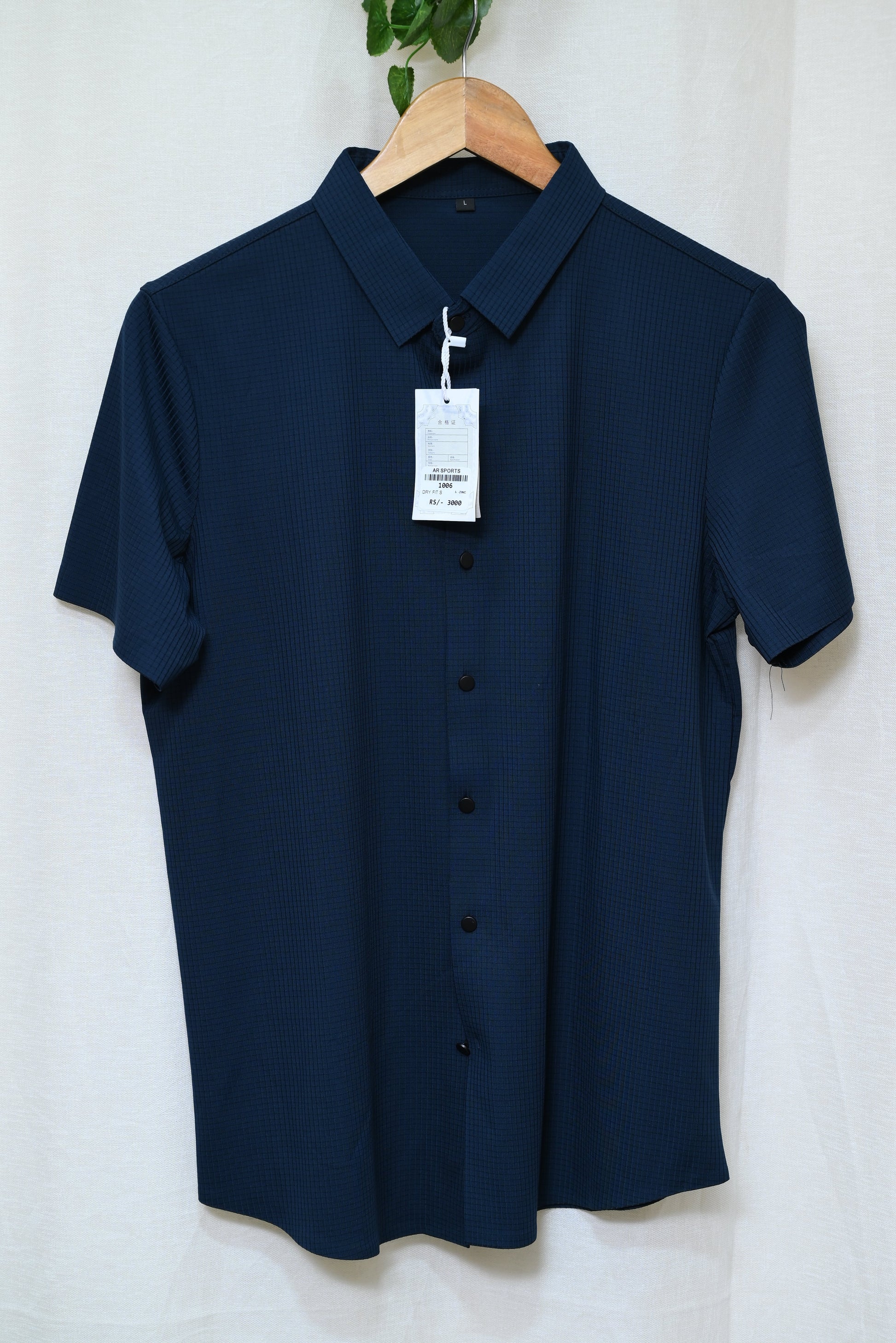 1006-Smart Fit Men’s Shirt – Embossed Design, Collar Neck, Button-Up Style