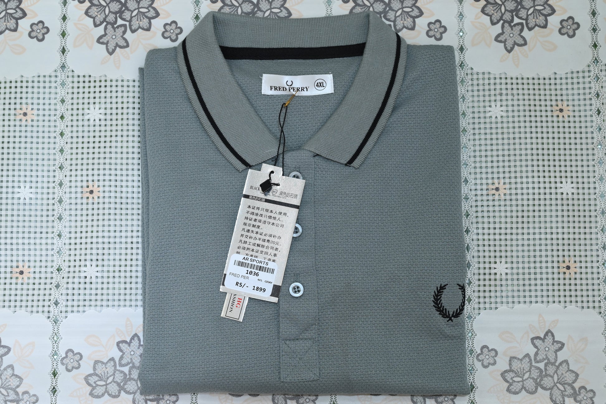 1036-Classic Custom Fit Cotton Shirt with Ribbed Collar & Button Front