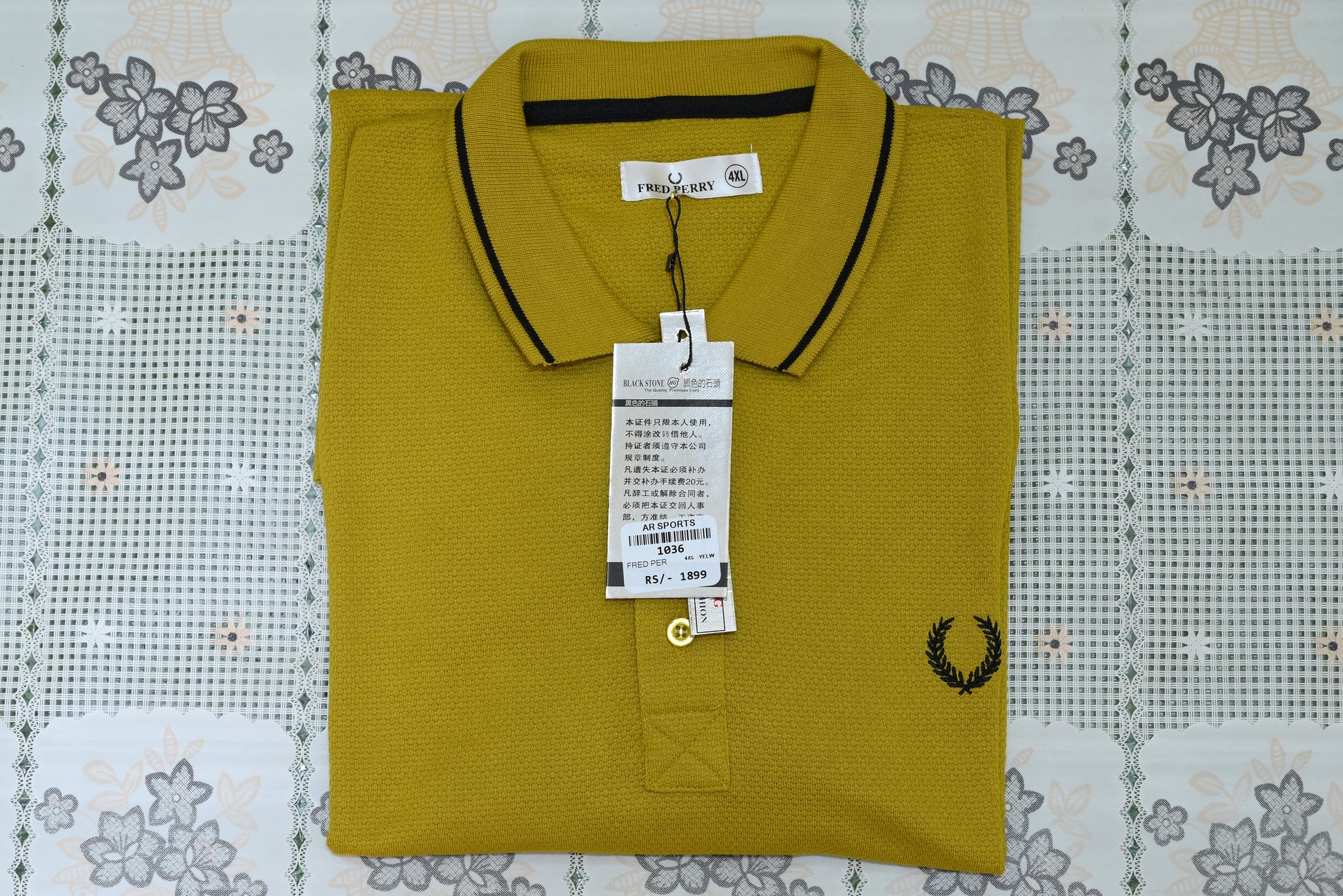 1036-Classic Custom Fit Cotton Shirt with Ribbed Collar & Button Front