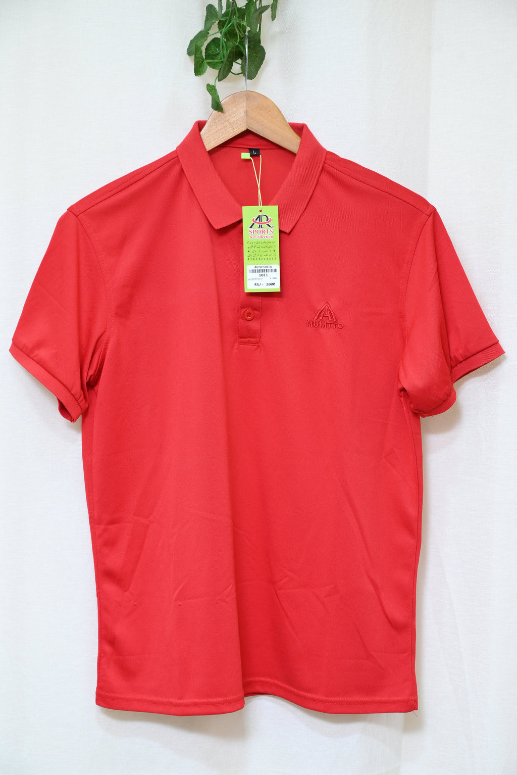 1011-Classic Custom Fit Button-Up Shirt – Rib Collar Neck, Small Logo Emb, Half Sleeves