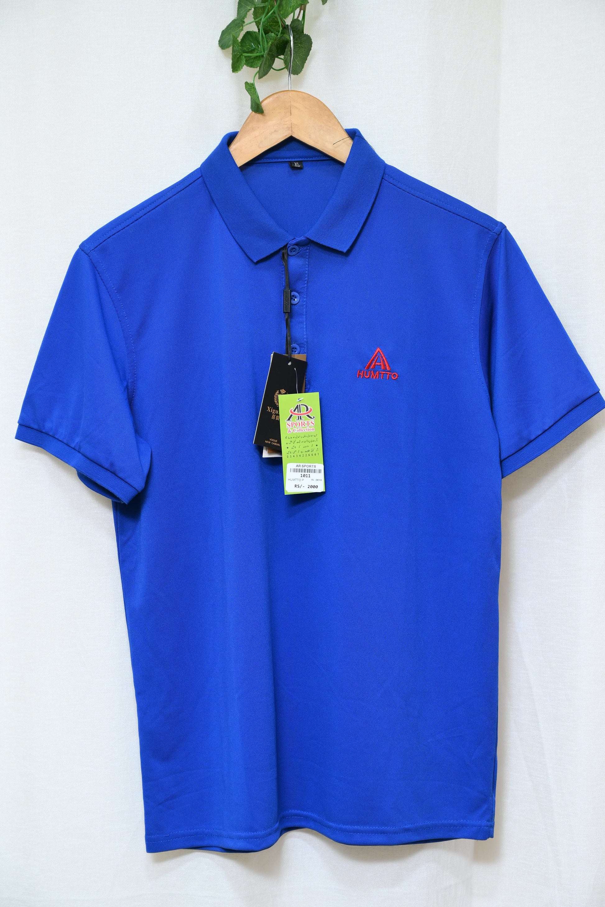 1011-Classic Custom Fit Button-Up Shirt – Rib Collar Neck, Small Logo Emb, Half Sleeves