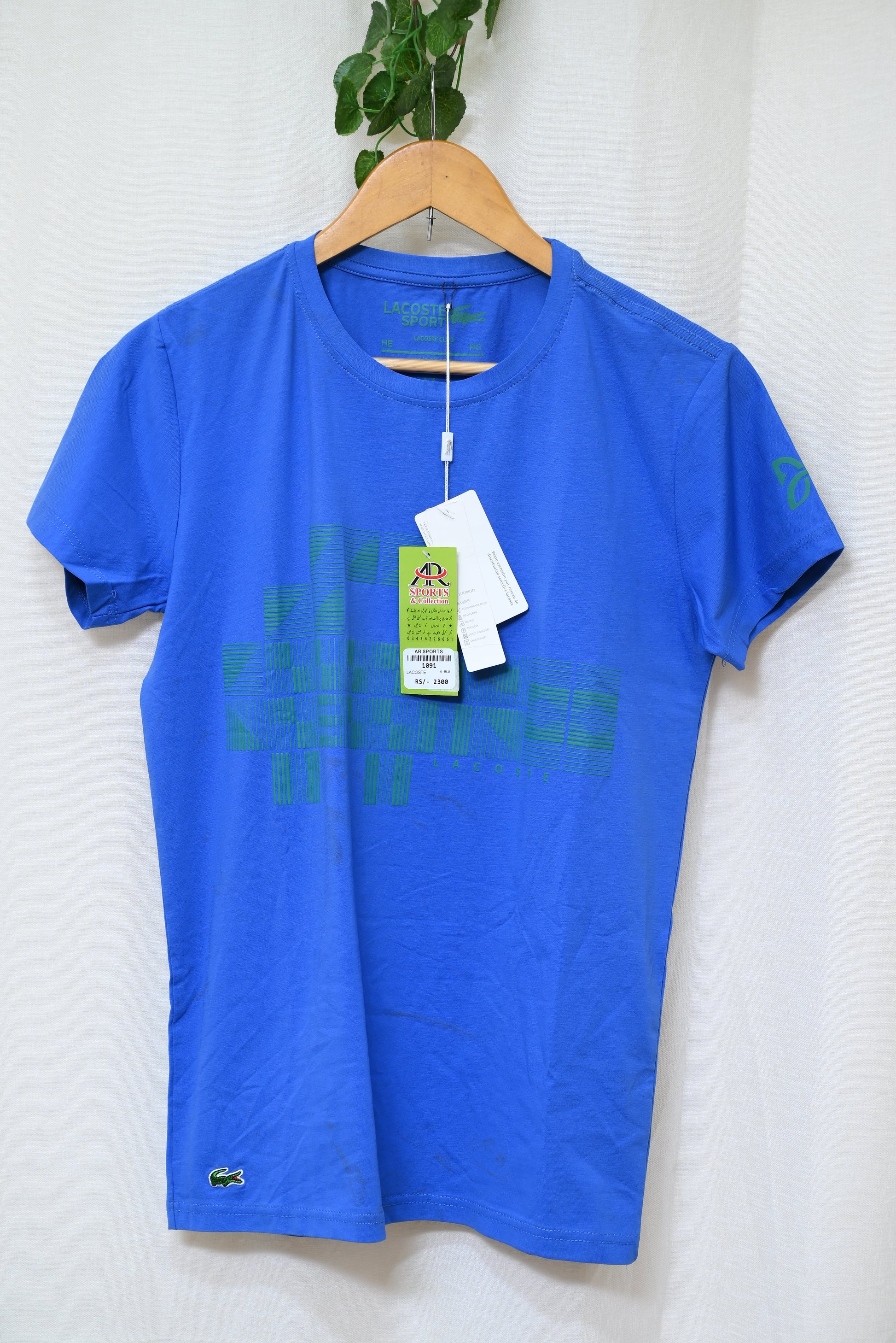 1091-Printed Men's Casual Shirt – Stretch Cotton, Smart Fit, Round Neck