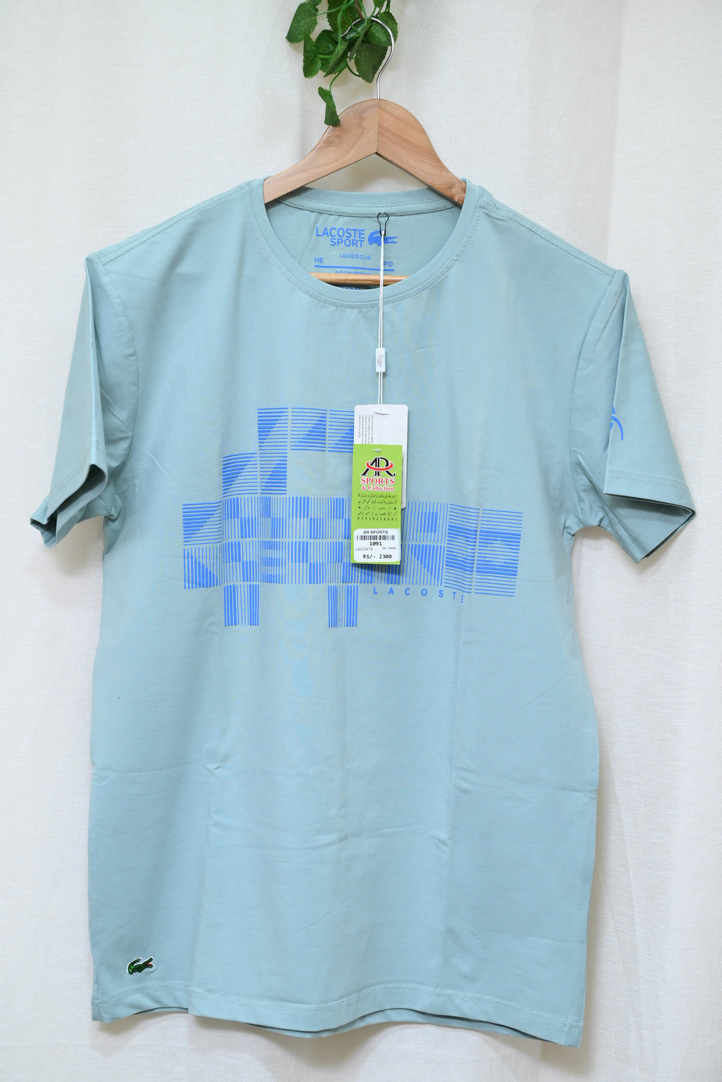 1091-Printed Men's Casual Shirt – Stretch Cotton, Smart Fit, Round Neck