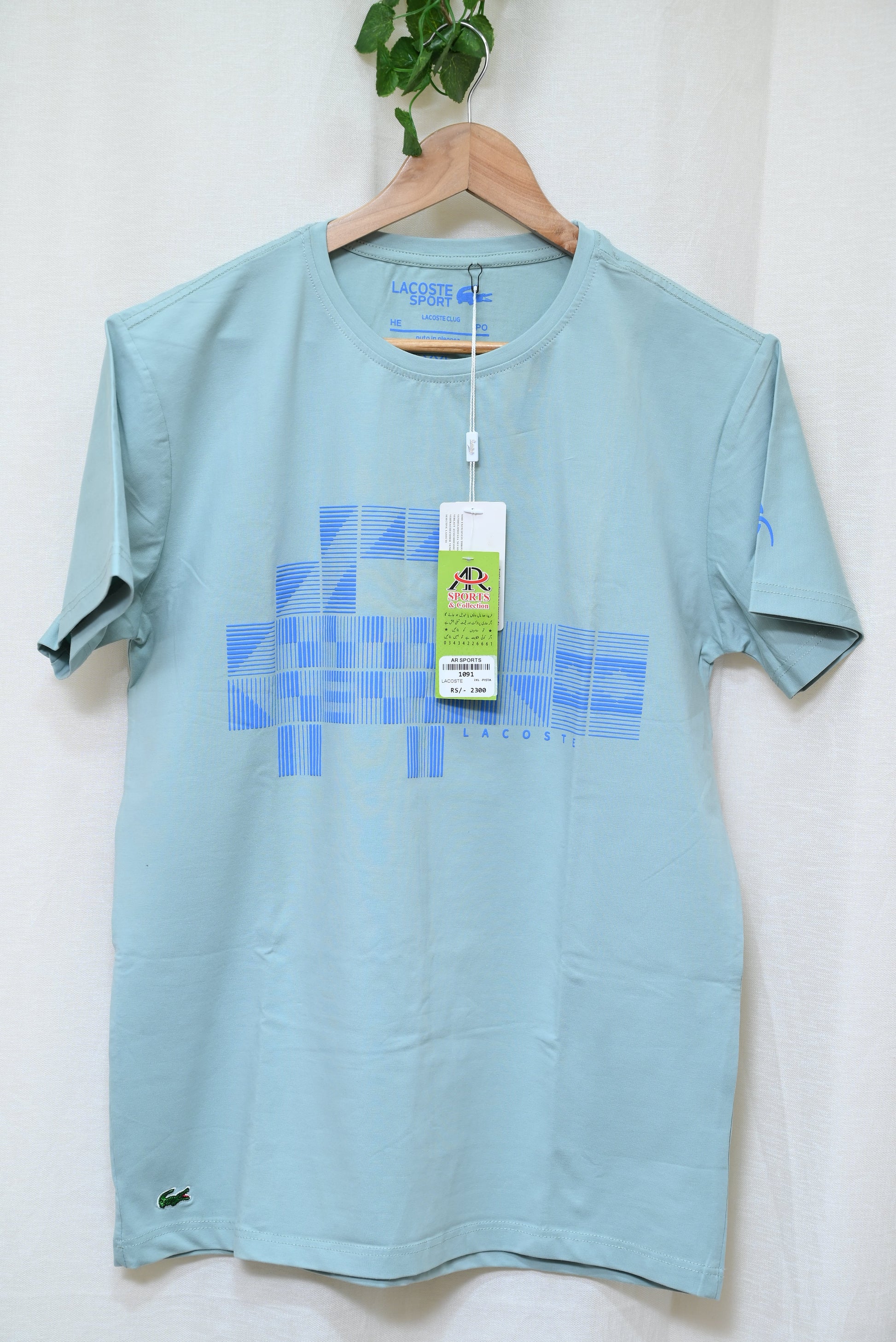 1091-Printed Men's Casual Shirt – Stretch Cotton, Smart Fit, Round Neck