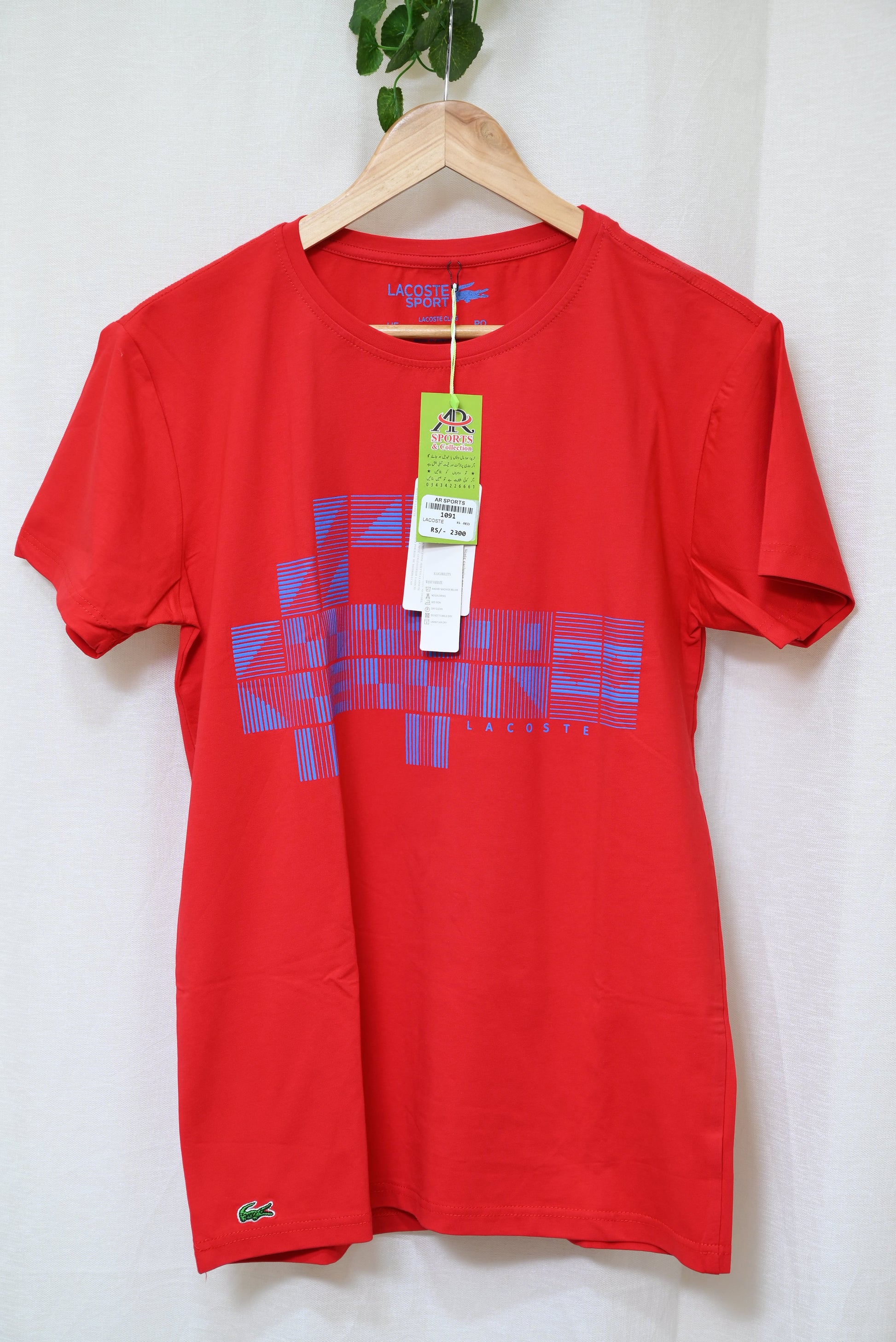 1091-Printed Men's Casual Shirt – Stretch Cotton, Smart Fit, Round Neck