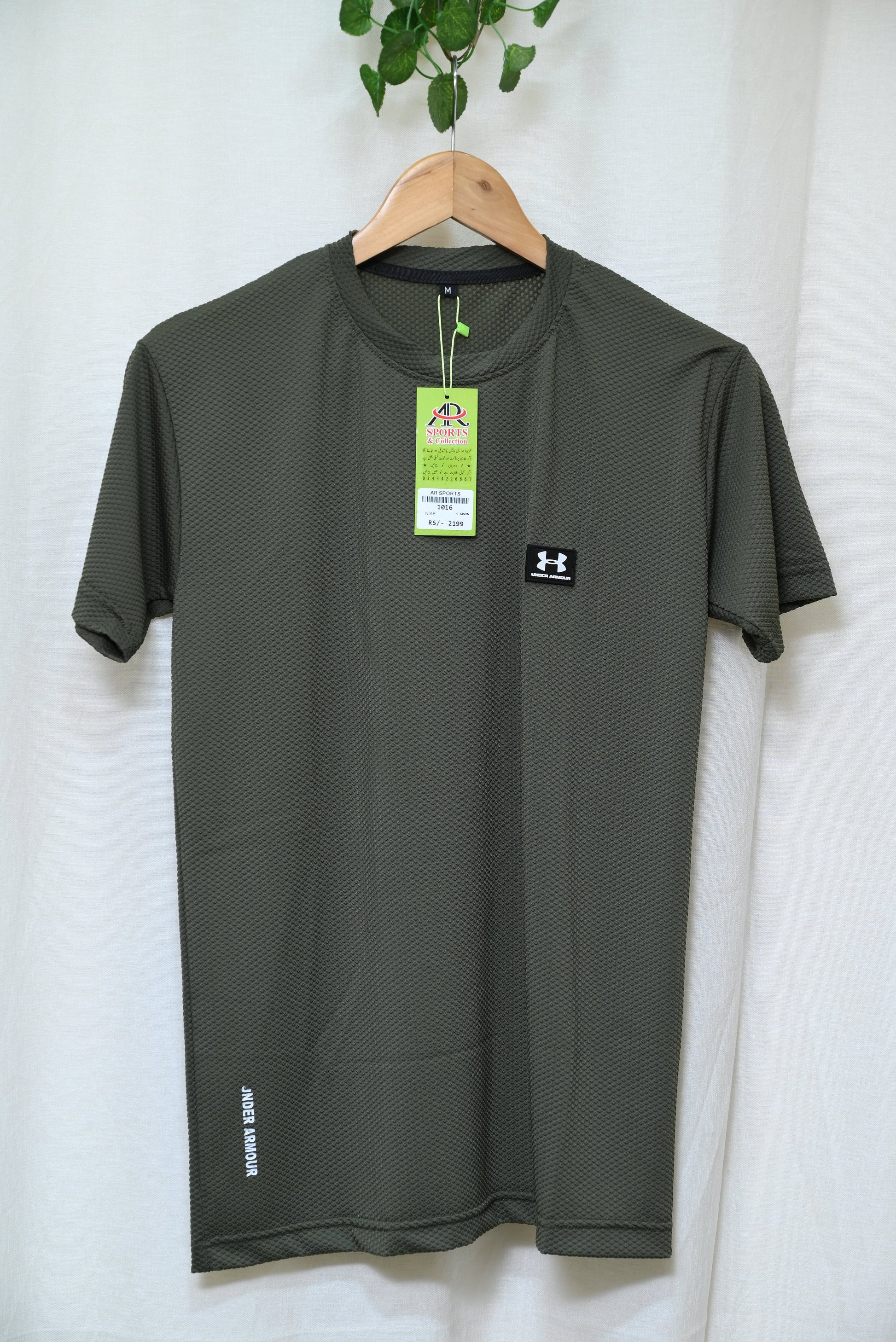 1016-Smart Fit Button-Up Shirt for Men – Small Logo, Stretch Fabric, Comfortable