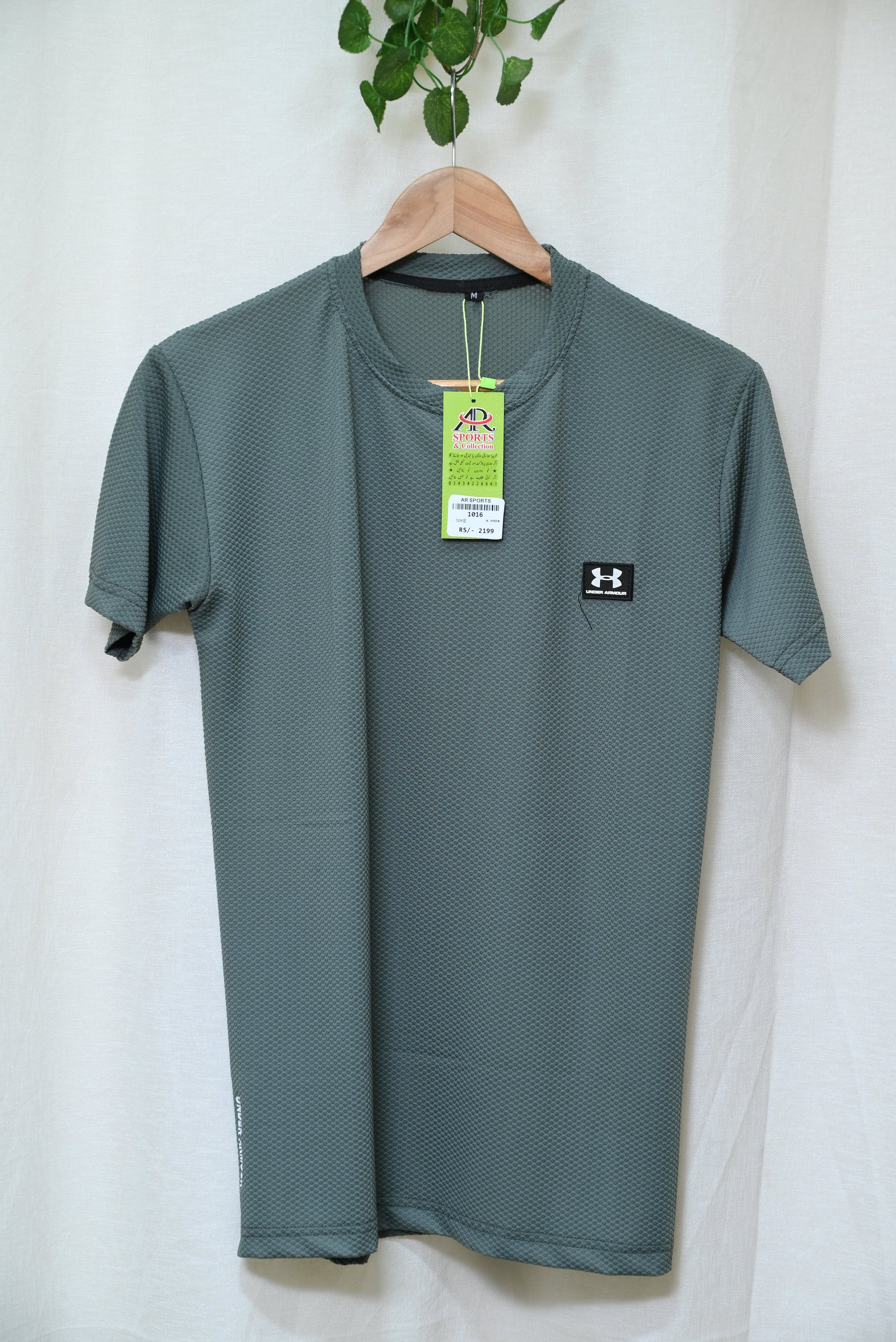 1016-Smart Fit Button-Up Shirt for Men – Small Logo, Stretch Fabric, Comfortable