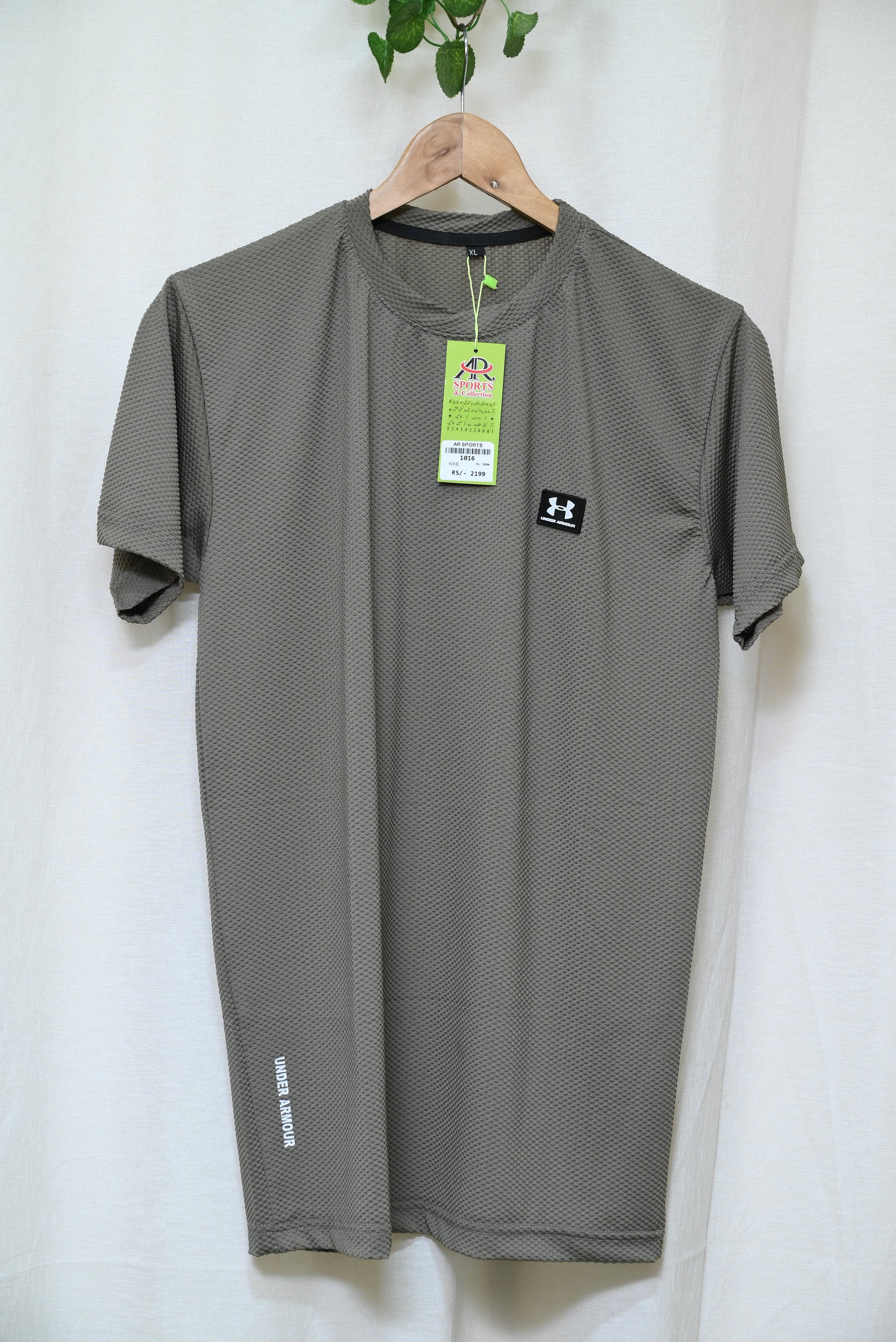 1016-Smart Fit Button-Up Shirt for Men – Small Logo, Stretch Fabric, Comfortable