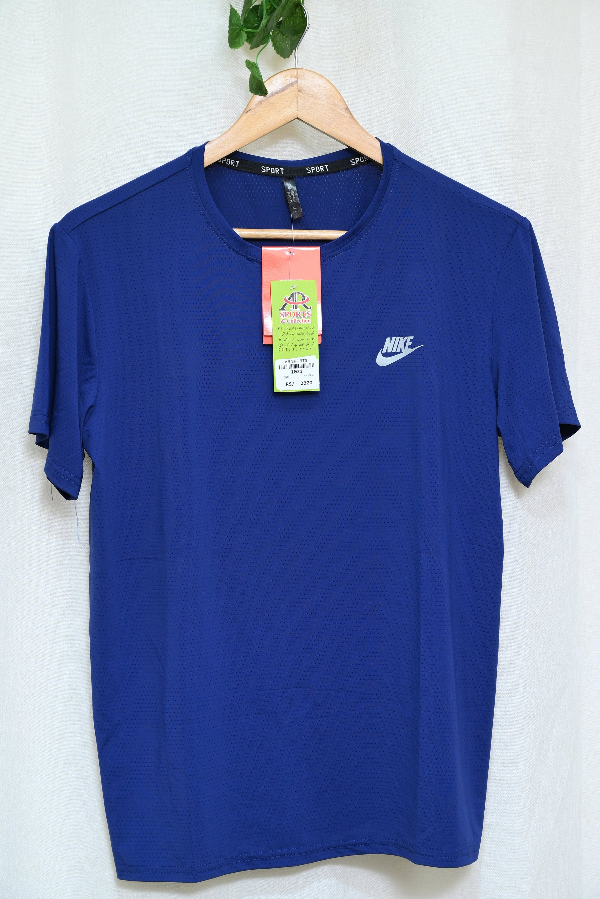 1021-Men’s Button-Up Half Sleeve Shirt – Stretch Fabric & Classic Style