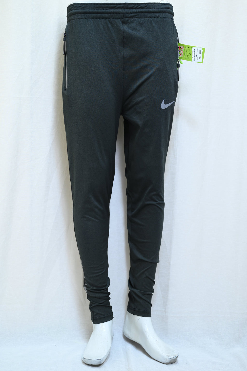 1235-CDP Fabric Slim Fit Trousers – Narrow Bottom & Comfortable Design