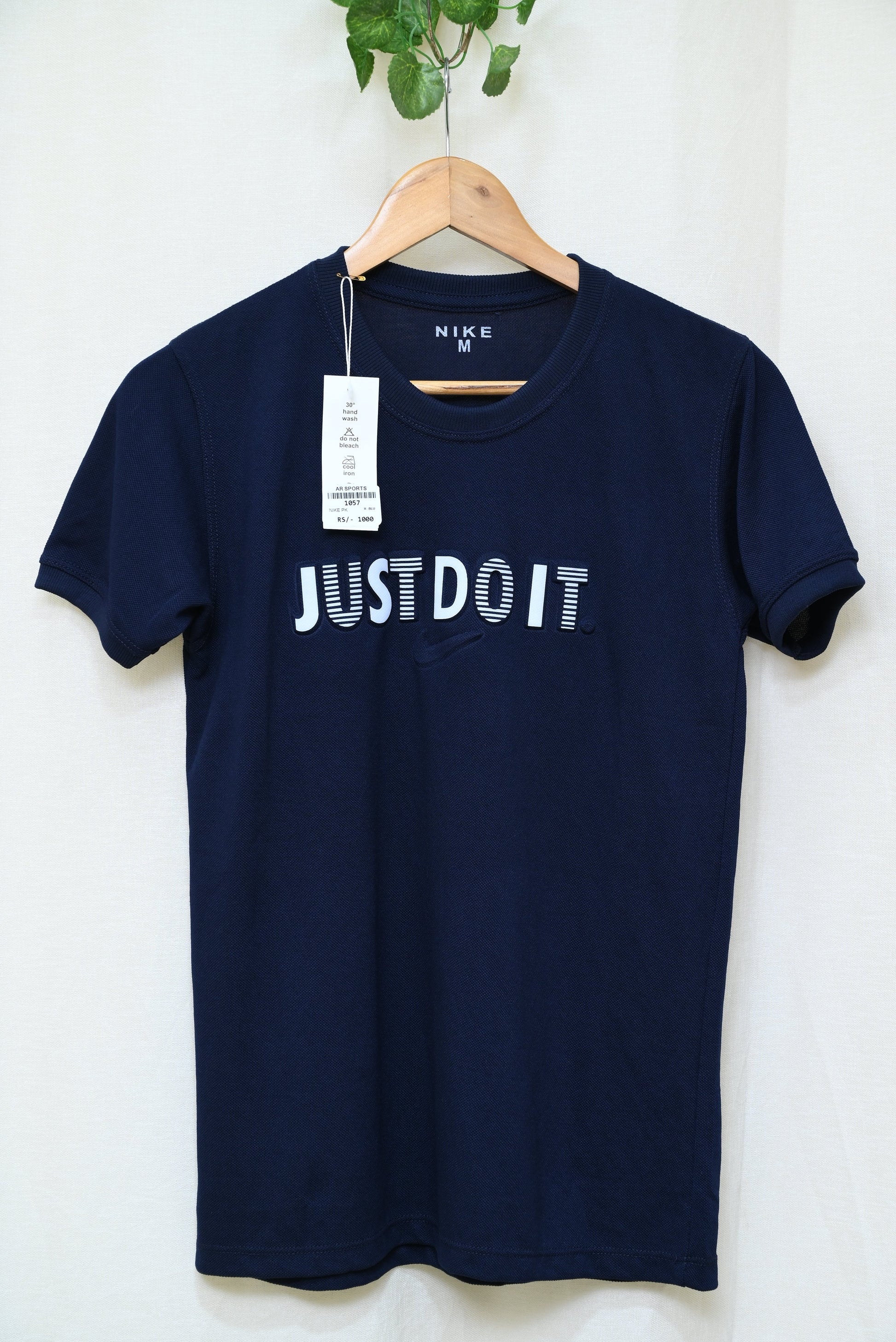 1057-Men’s Premium Cotton Shirt – Custom Fit, Printed, Ribb Round Neck