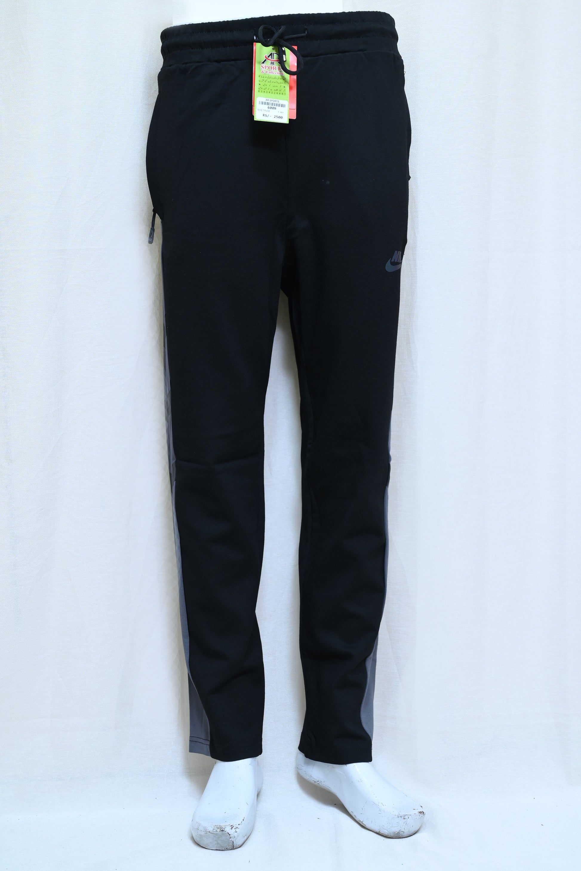 6009-Nike Men’s Performance Trousers – Athletic Fit, Lightweight & Breathable Bottoms
