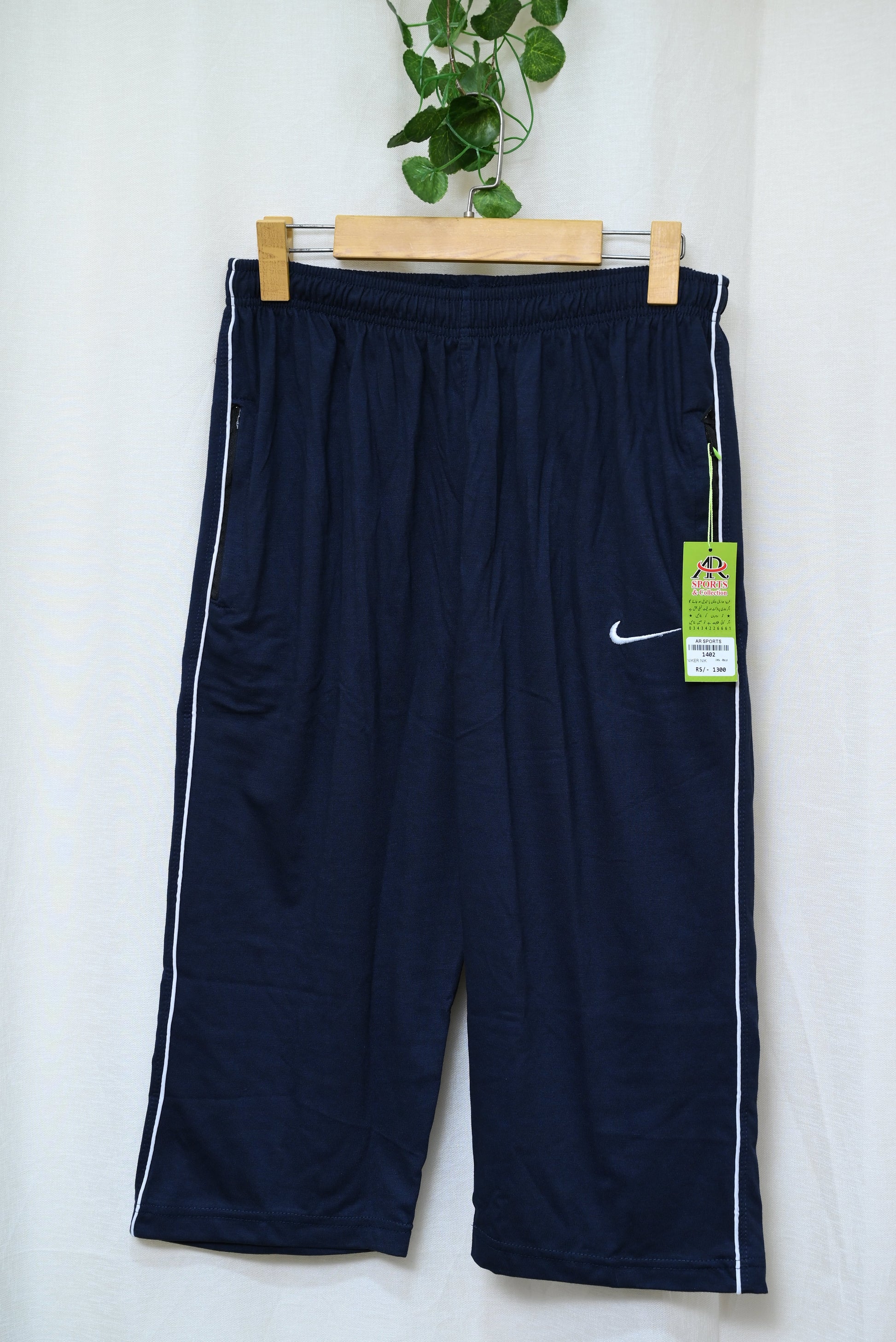 1402-Organic Cotton Jersey Shorts for Men – Smart Fit & Comfortable