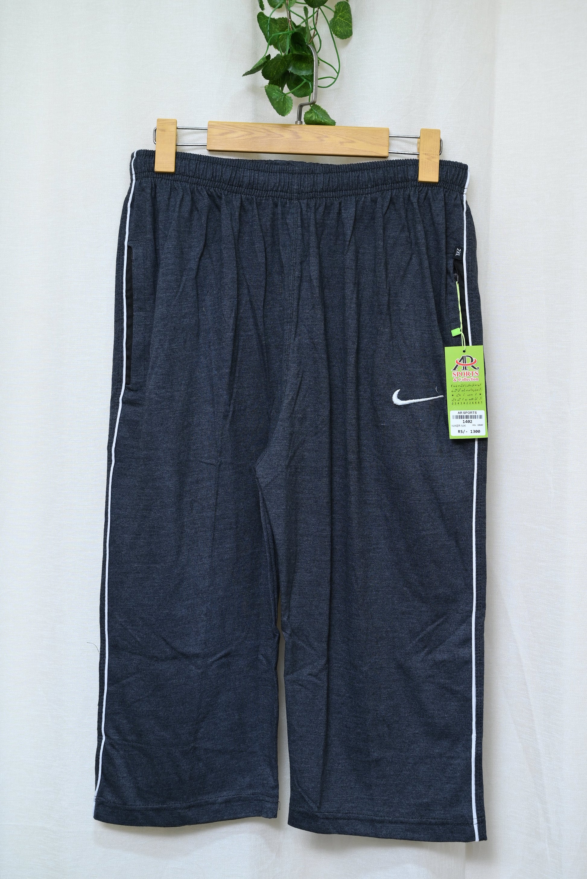 1402-Organic Cotton Jersey Shorts for Men – Smart Fit & Comfortable