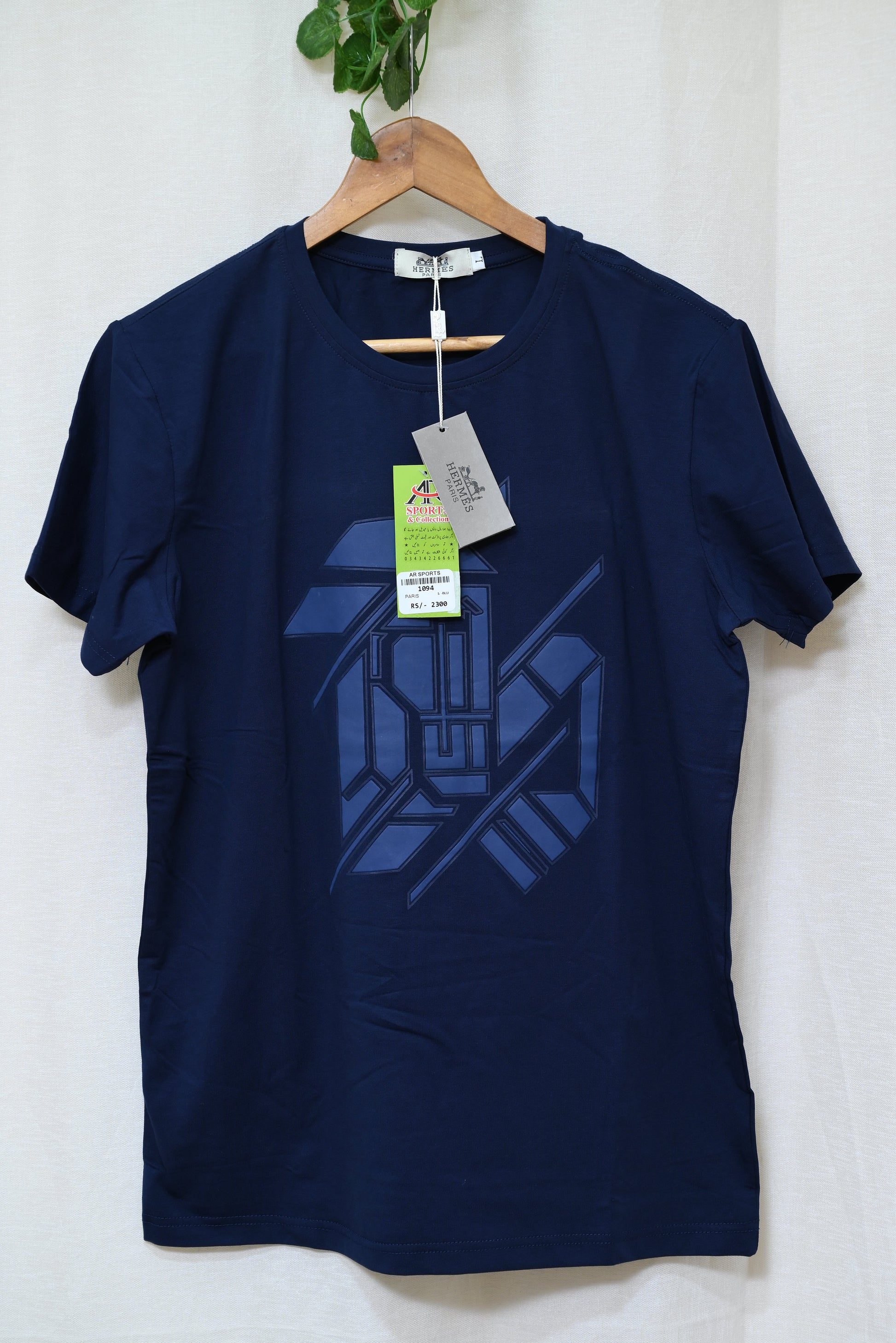 1094-Smart Fit Men's Casual Shirt – Printed, Stretch Cotton, Button-Up for Work & Weekend