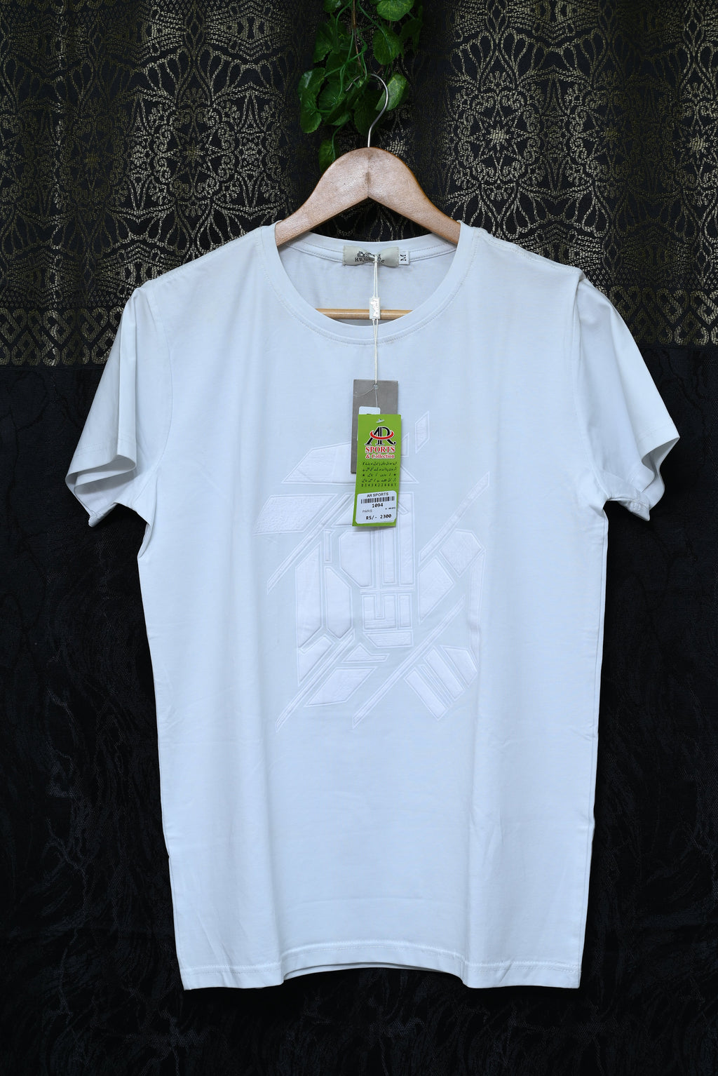 1094-Smart Fit Men's Casual Shirt – Printed, Stretch Cotton, Button-Up for Work & Weekend