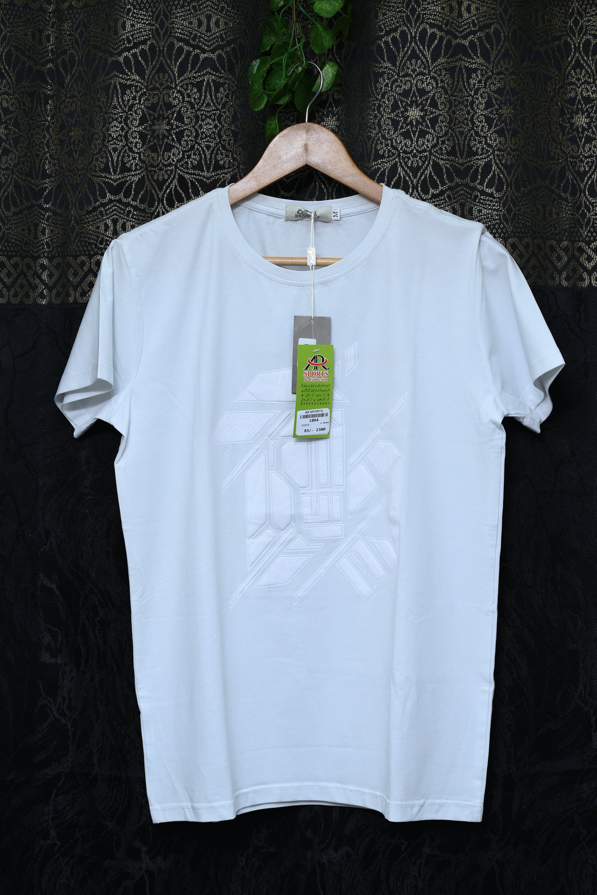 1094-Smart Fit Men's Casual Shirt – Printed, Stretch Cotton, Button-Up for Work & Weekend