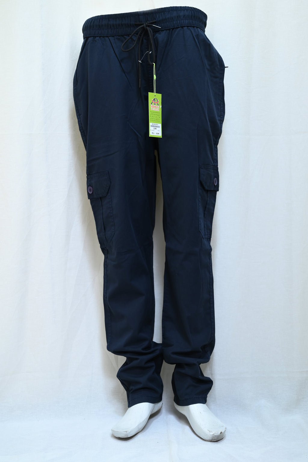 1205-Workday Slim Fit Cargo Pants – Imp Dry Fit with Button Closure