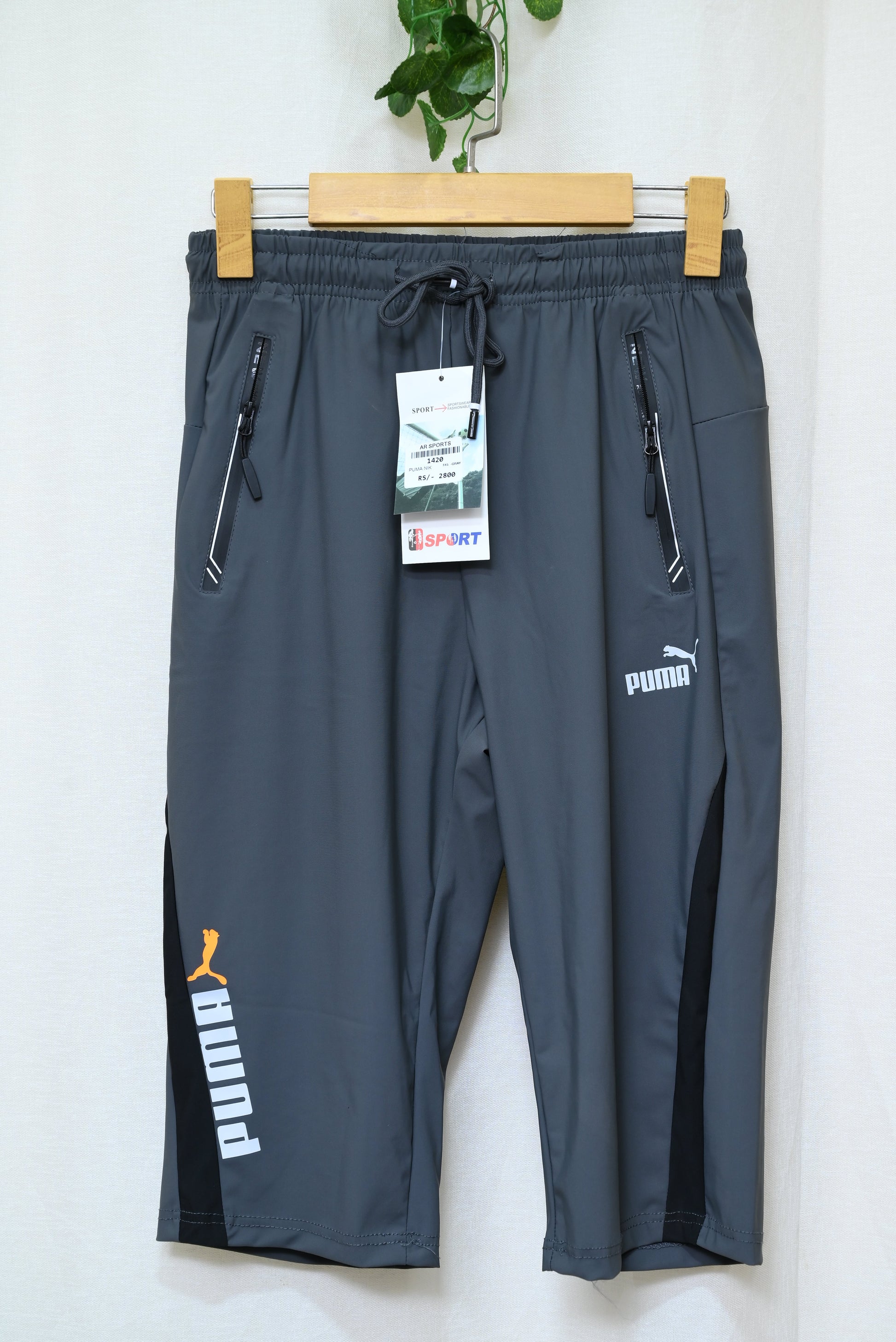 1420-Men’s Smart Fit Stretchable Shorts – Stylish & Comfortable Summer Wear