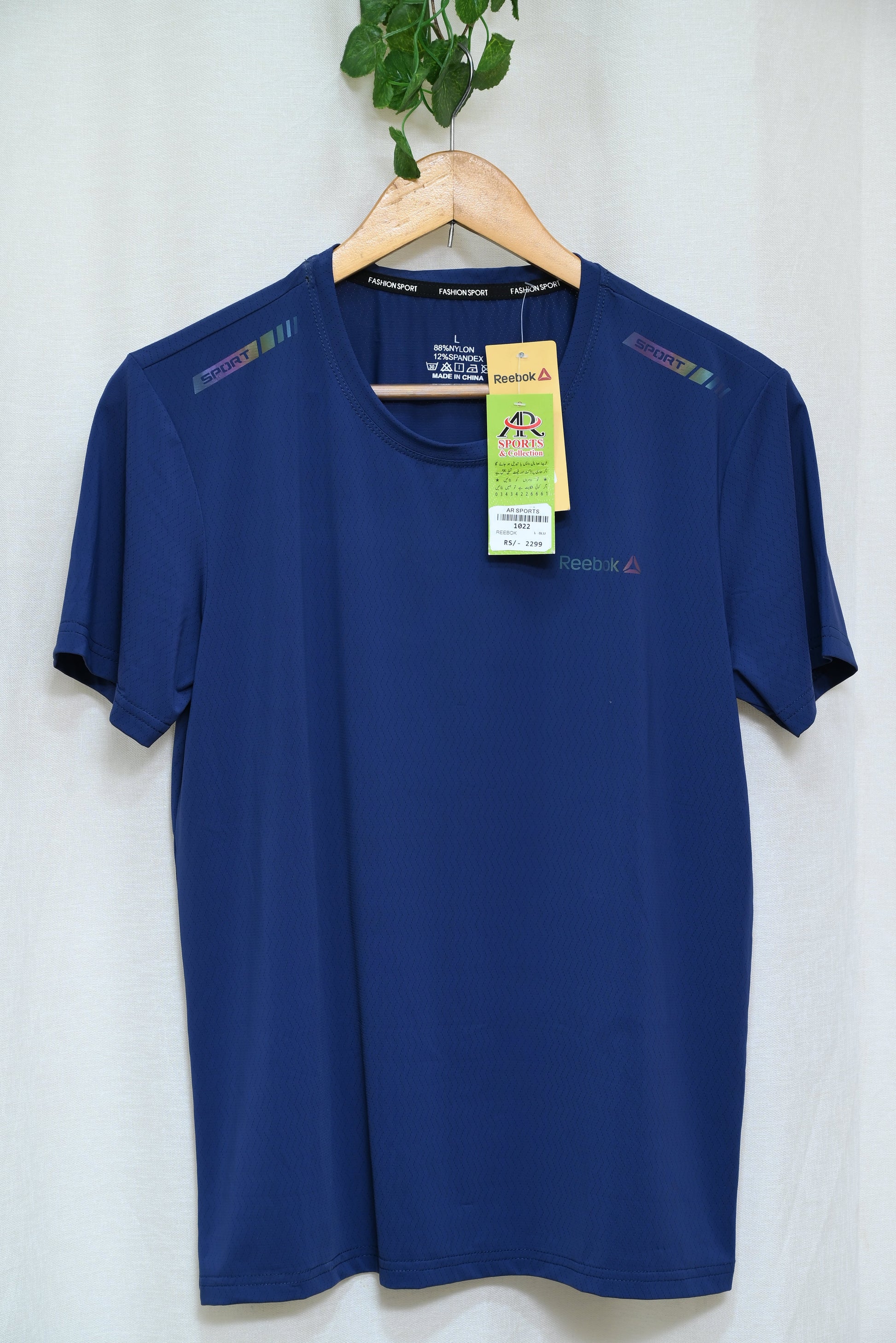 1022-Custom Fit Round Neck Shirt – Half Sleeves, Stretch Fabric Comfort