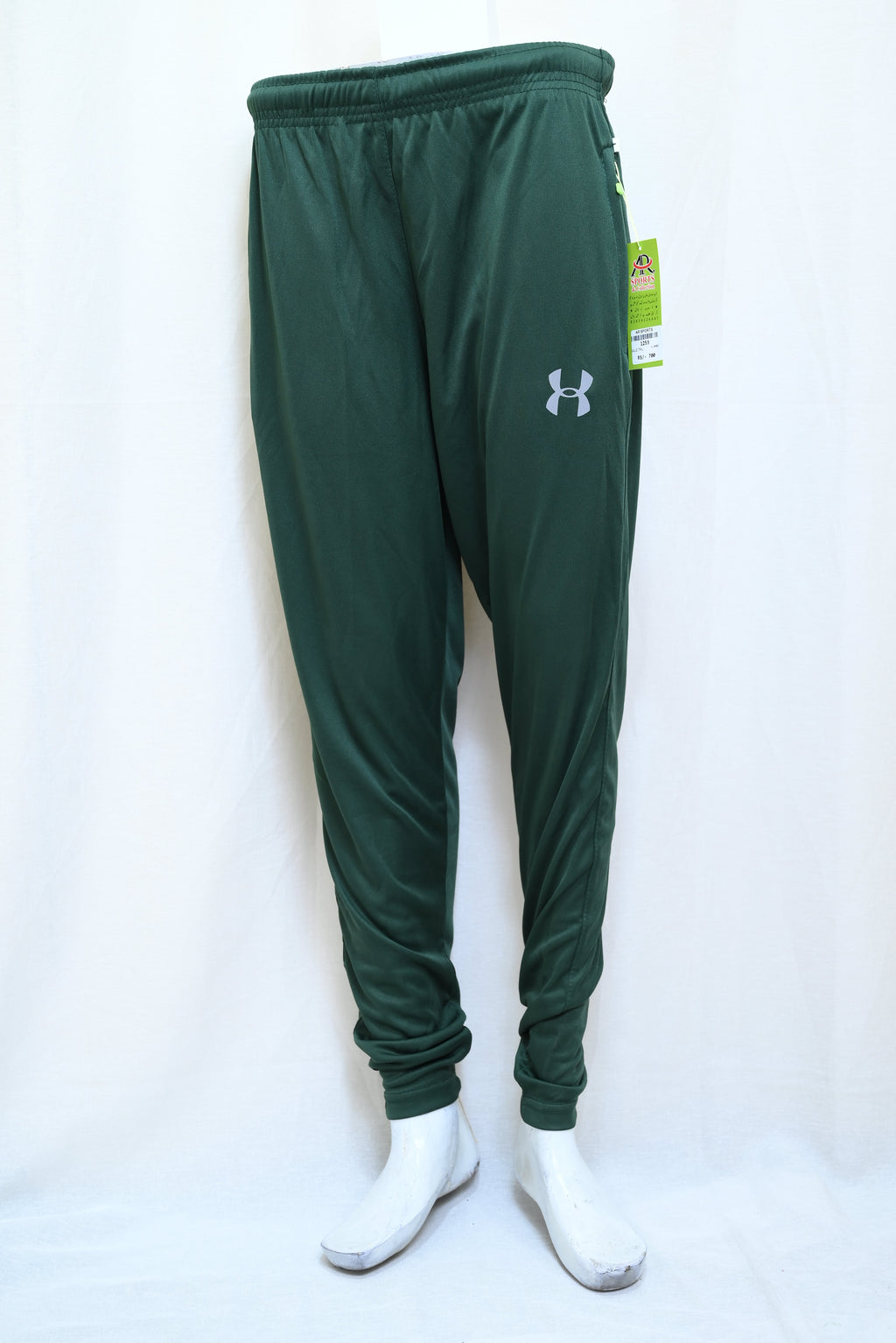 1253-Regular Slim Fit Fine Interlock Pants with Zip Pockets – Perfect for Workdays