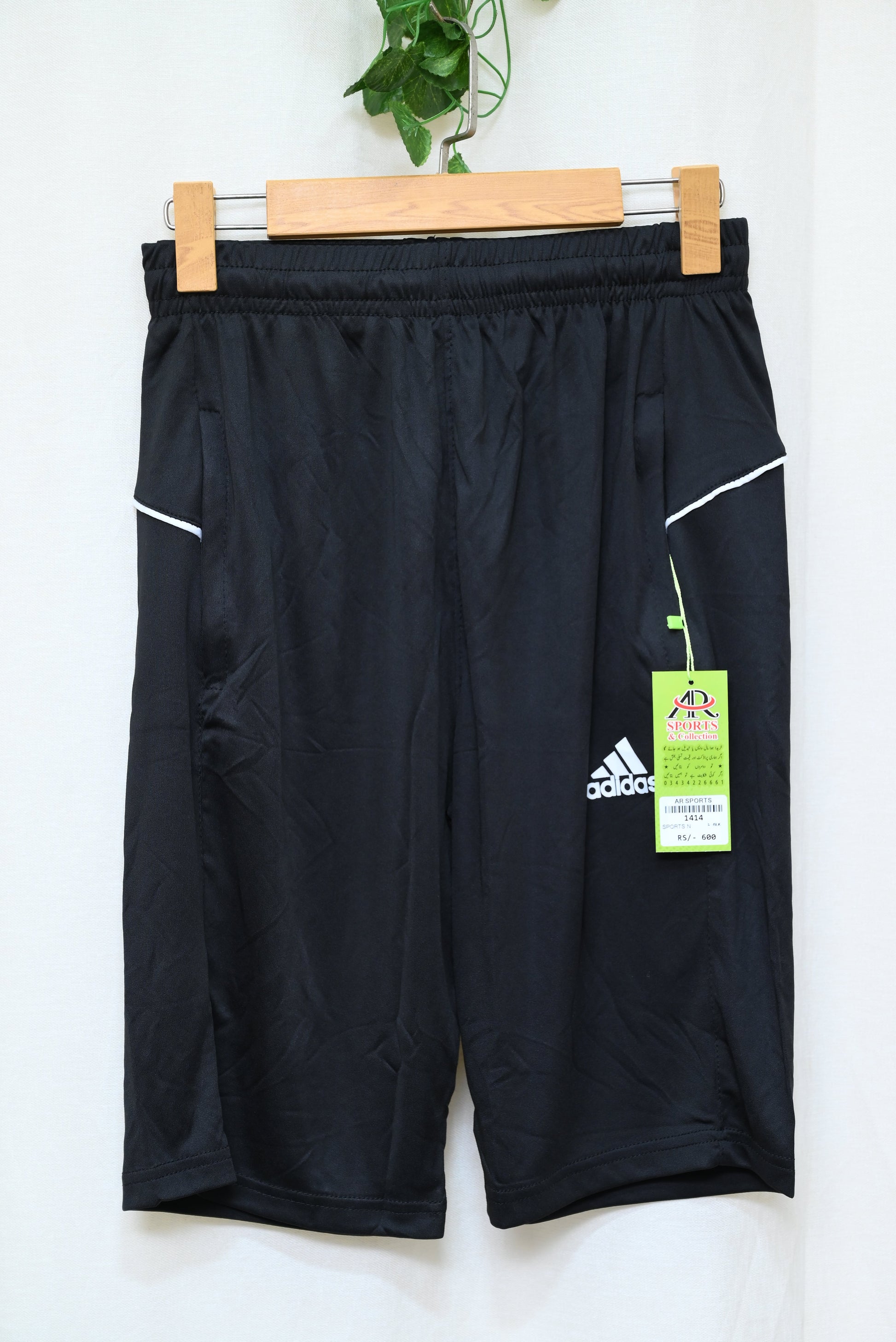 1414-Men’s Athletic Shorts – Smart Fit, Interlock Fabric for Casual Use